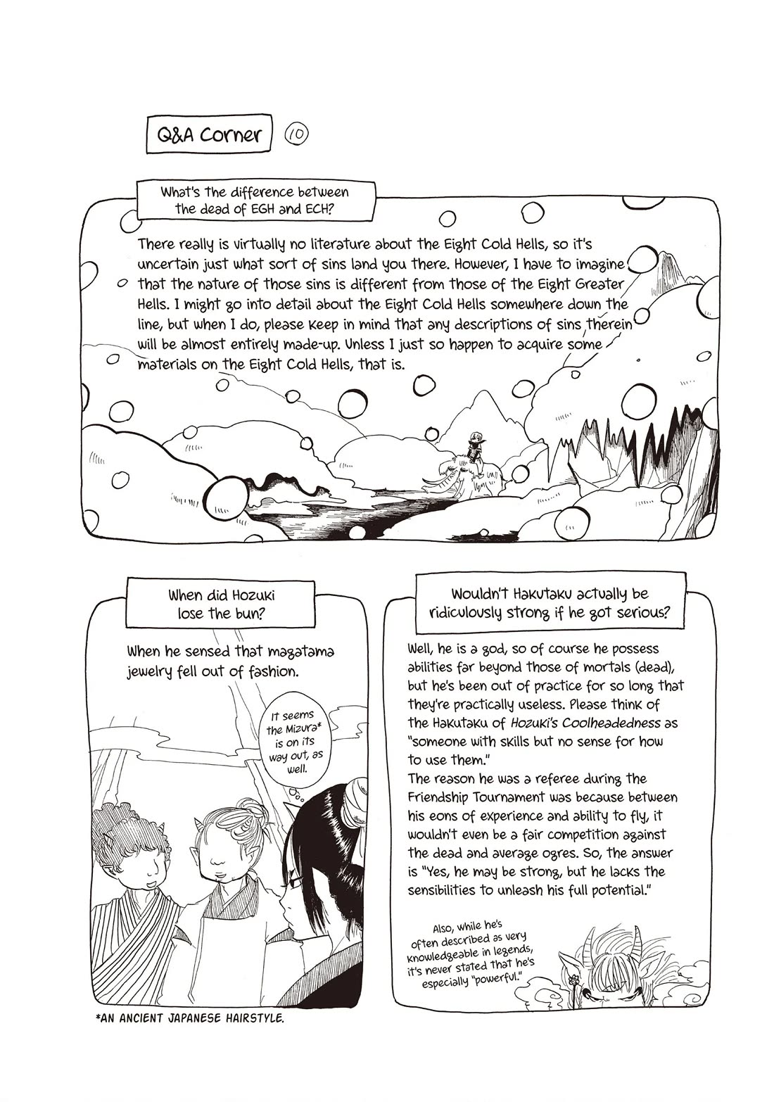Hoozuki no Reitetsu Chapter 108 page 18 - Chapter 108