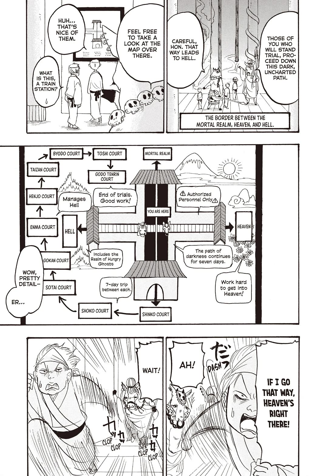 Hoozuki no Reitetsu Chapter 108 page 3 - Chapter 108