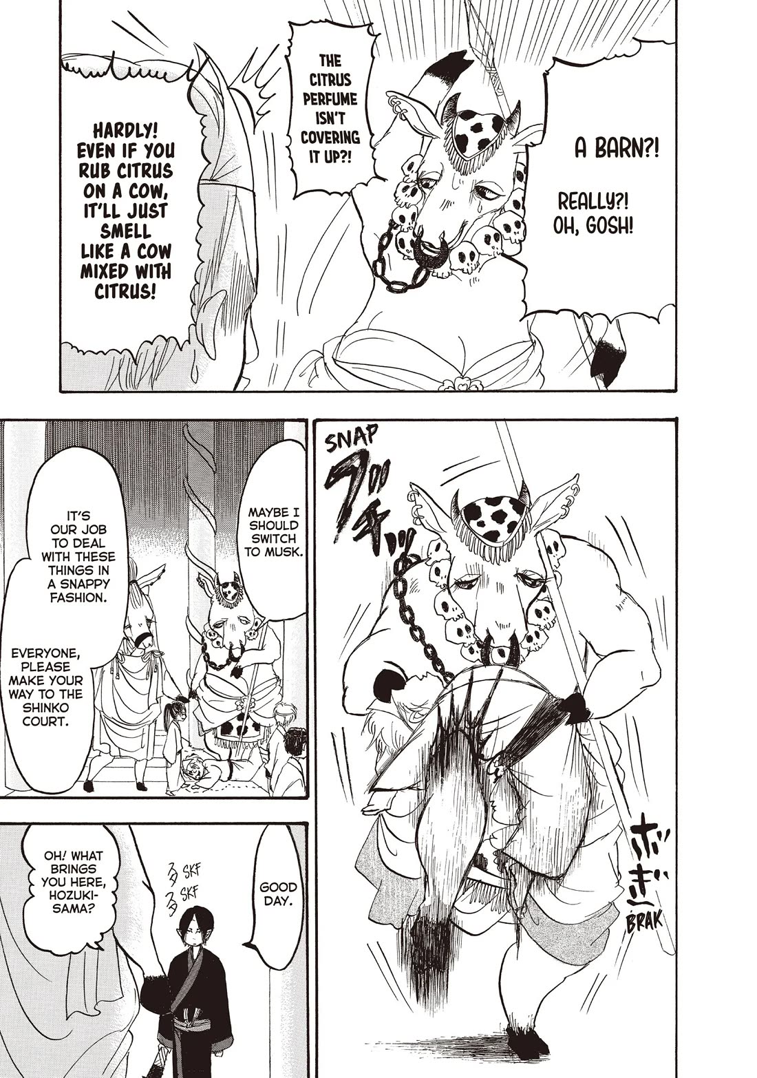 Hoozuki no Reitetsu Chapter 108 page 5 - Chapter 108