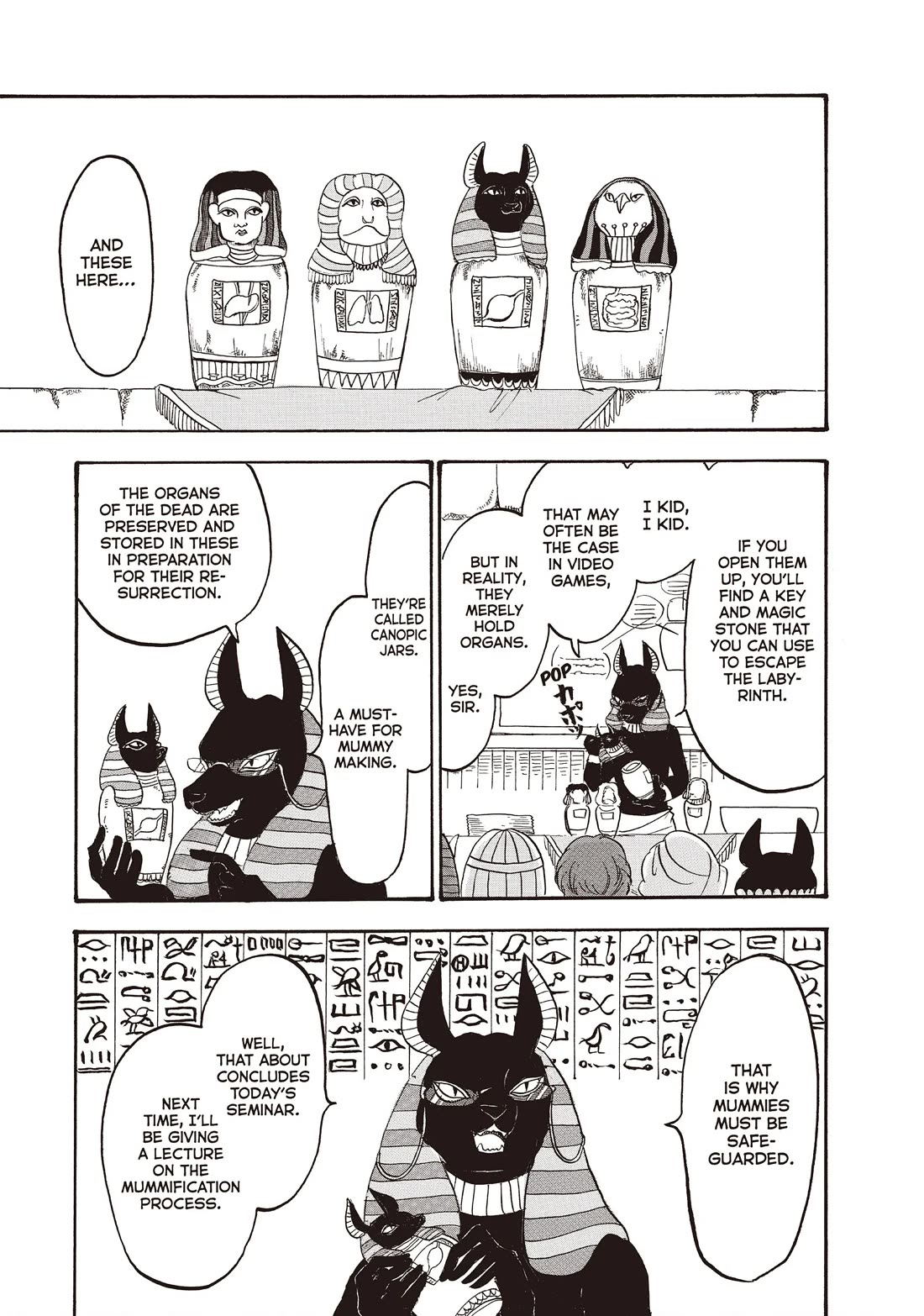 Hoozuki no Reitetsu Chapter 109 page 1 - Chapter 109