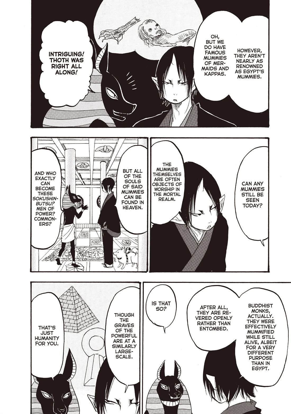 Hoozuki no Reitetsu Chapter 109 page 10 - Chapter 109