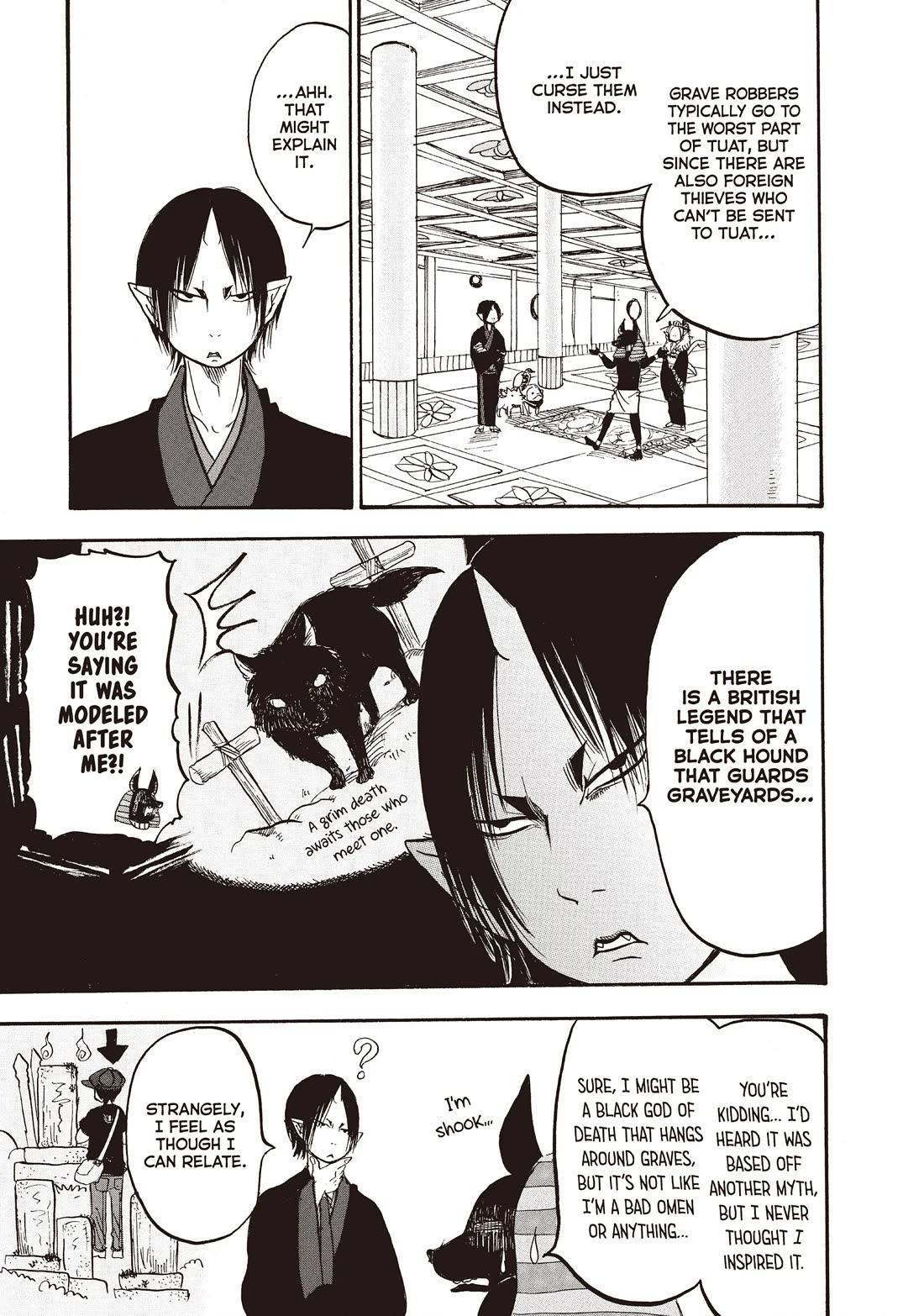 Hoozuki no Reitetsu Chapter 109 page 13 - Chapter 109
