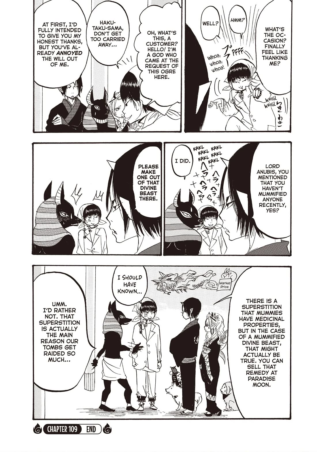 Hoozuki no Reitetsu Chapter 109 page 16 - Chapter 109