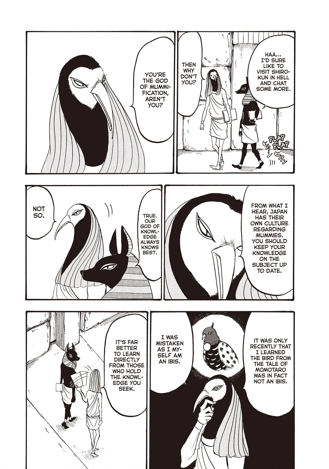 Hoozuki no Reitetsu Chapter 109 page 3 - Chapter 109