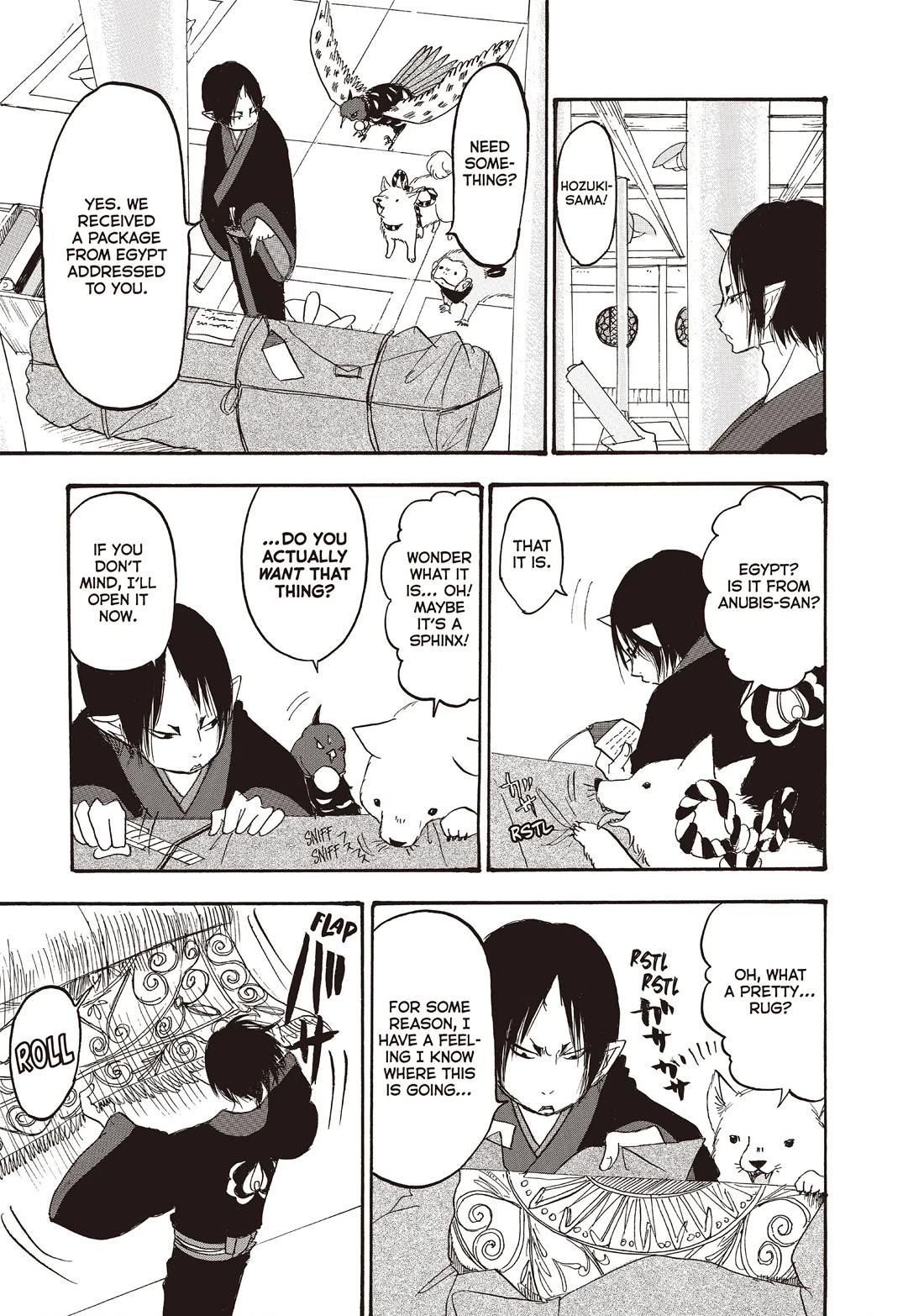 Hoozuki no Reitetsu Chapter 109 page 5 - Chapter 109