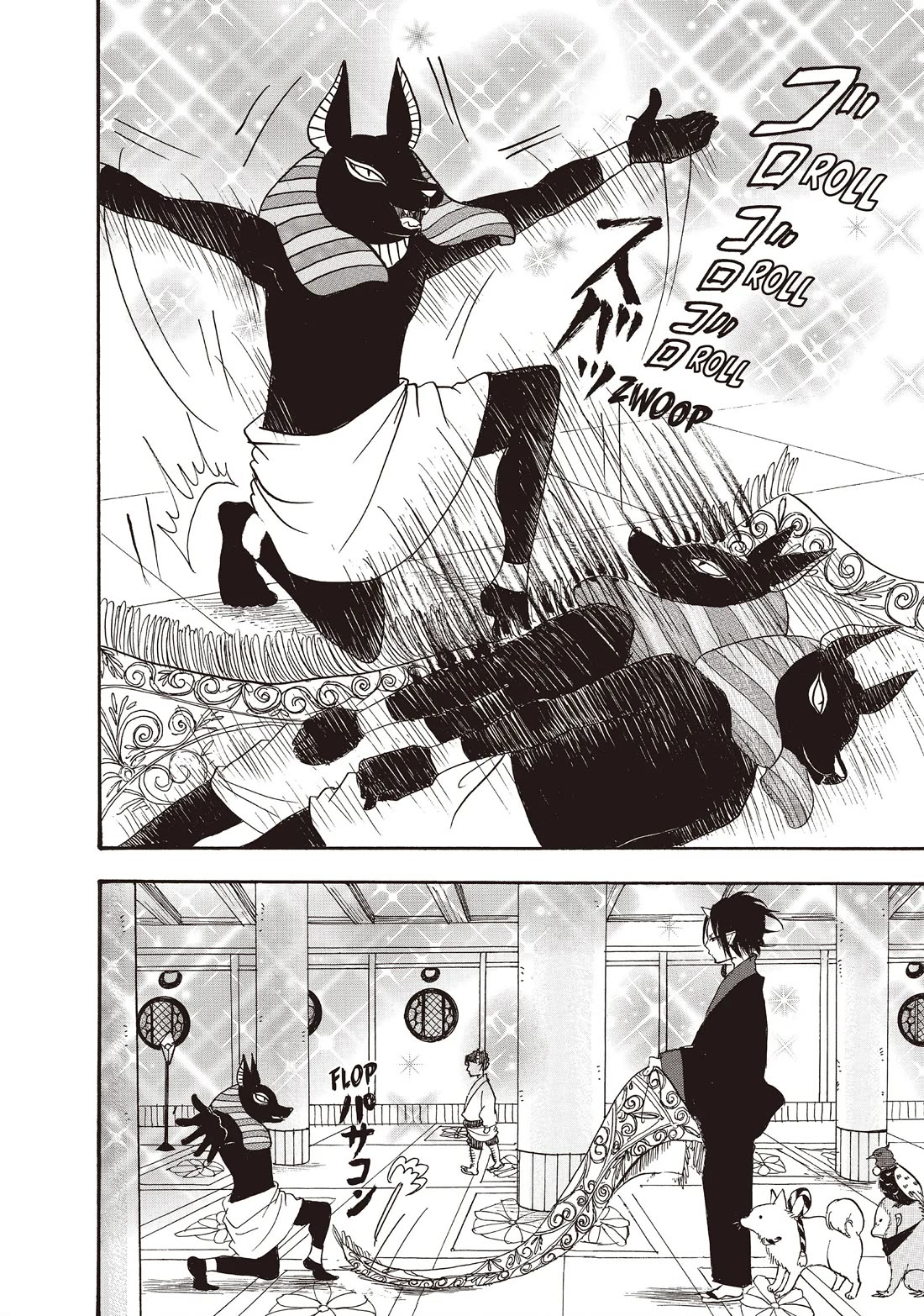 Hoozuki no Reitetsu Chapter 109 page 6 - Chapter 109
