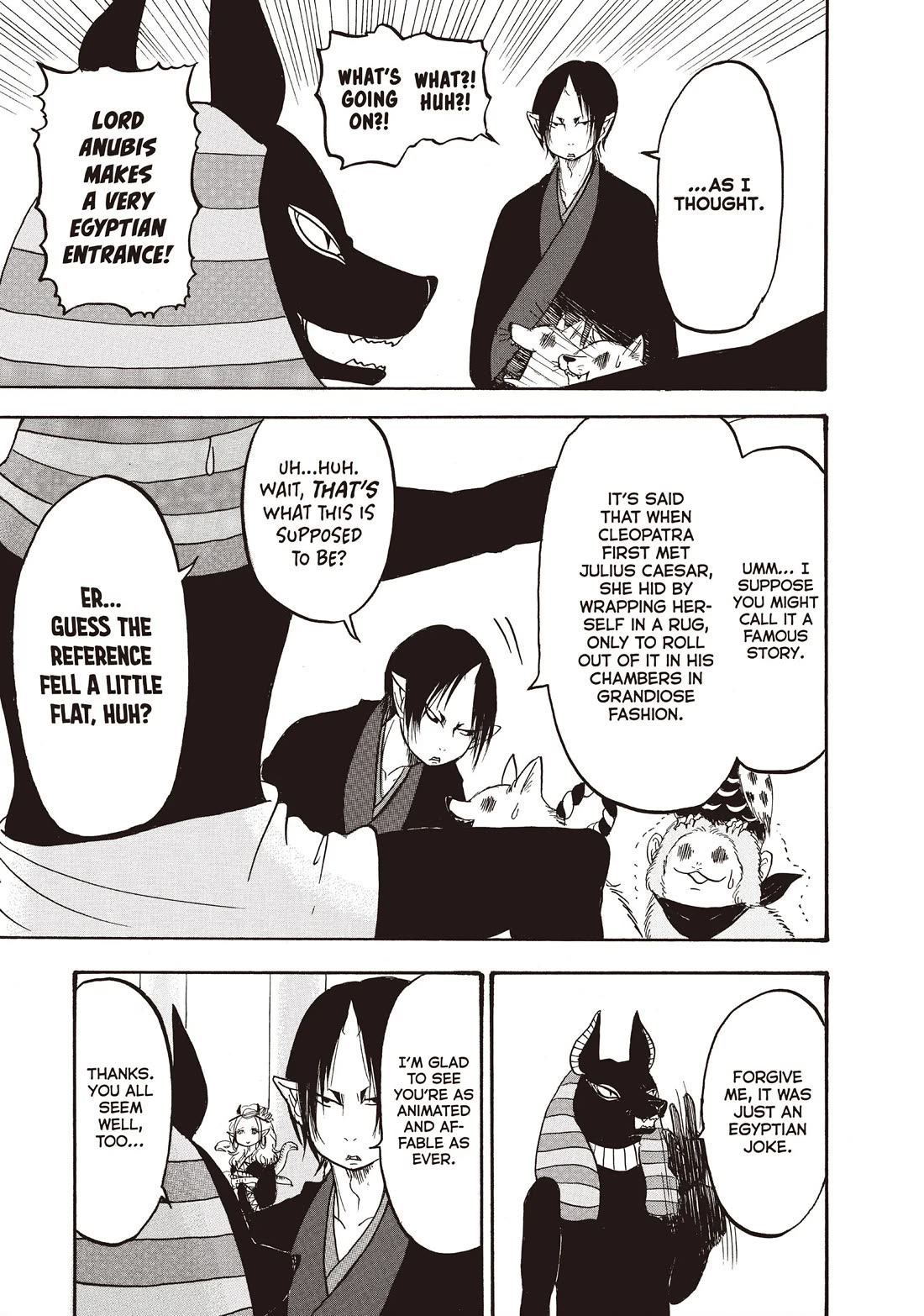 Hoozuki no Reitetsu Chapter 109 page 7 - Chapter 109