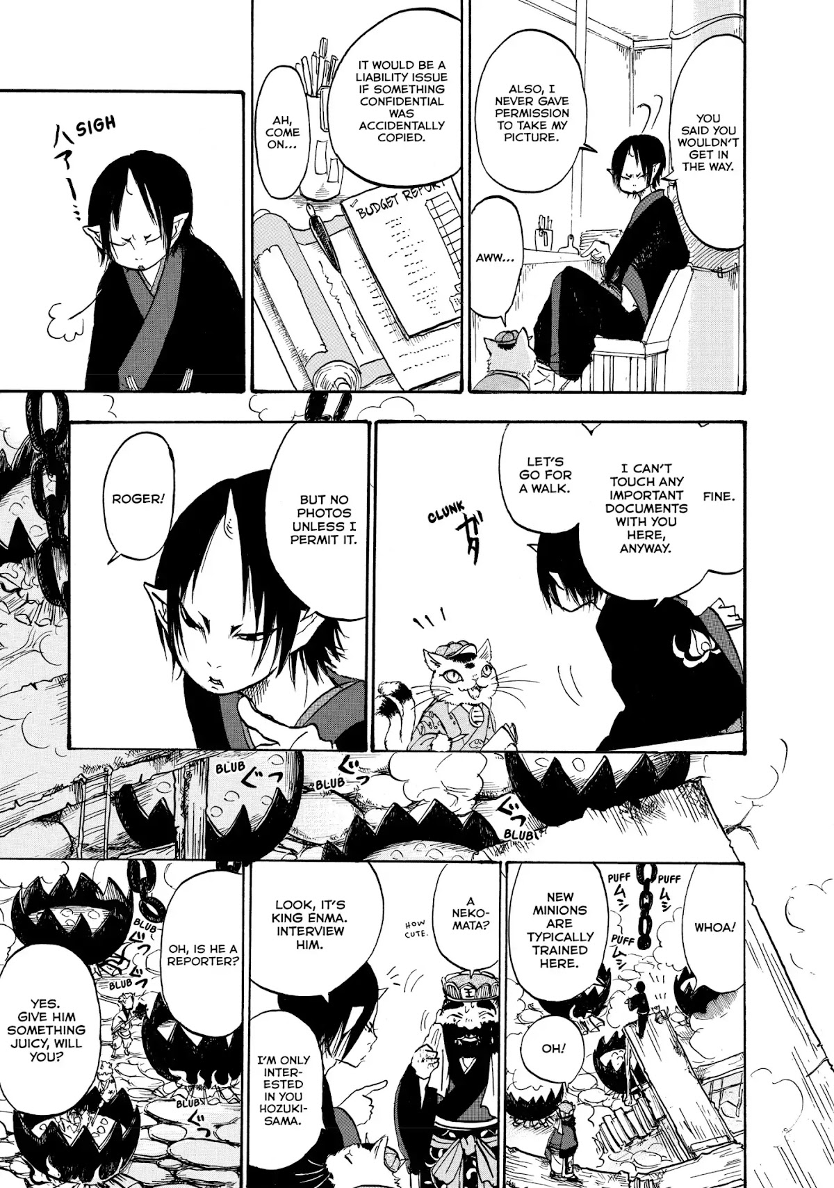 Hoozuki no Reitetsu Chapter 11 page 12 - Chapter 11: CATPARAZZI