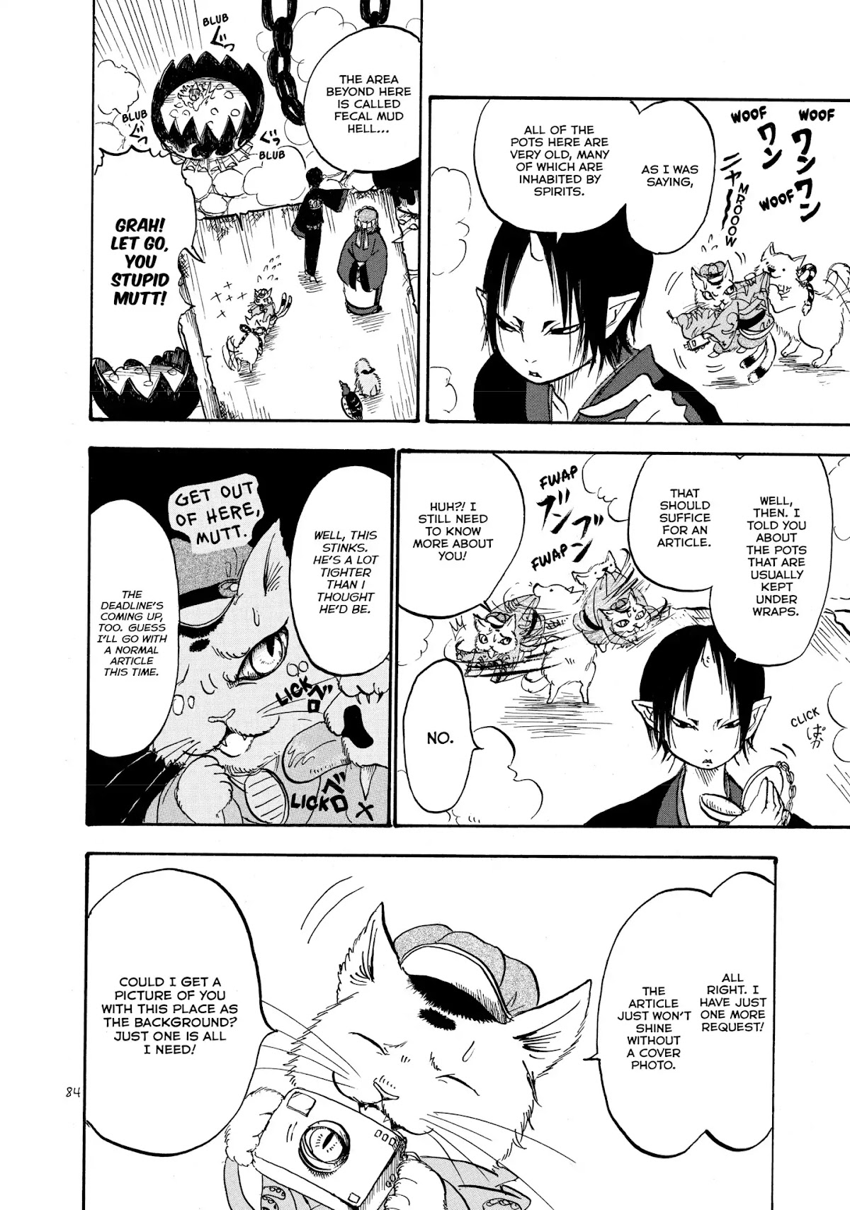Hoozuki no Reitetsu Chapter 11 page 15 - Chapter 11: CATPARAZZI