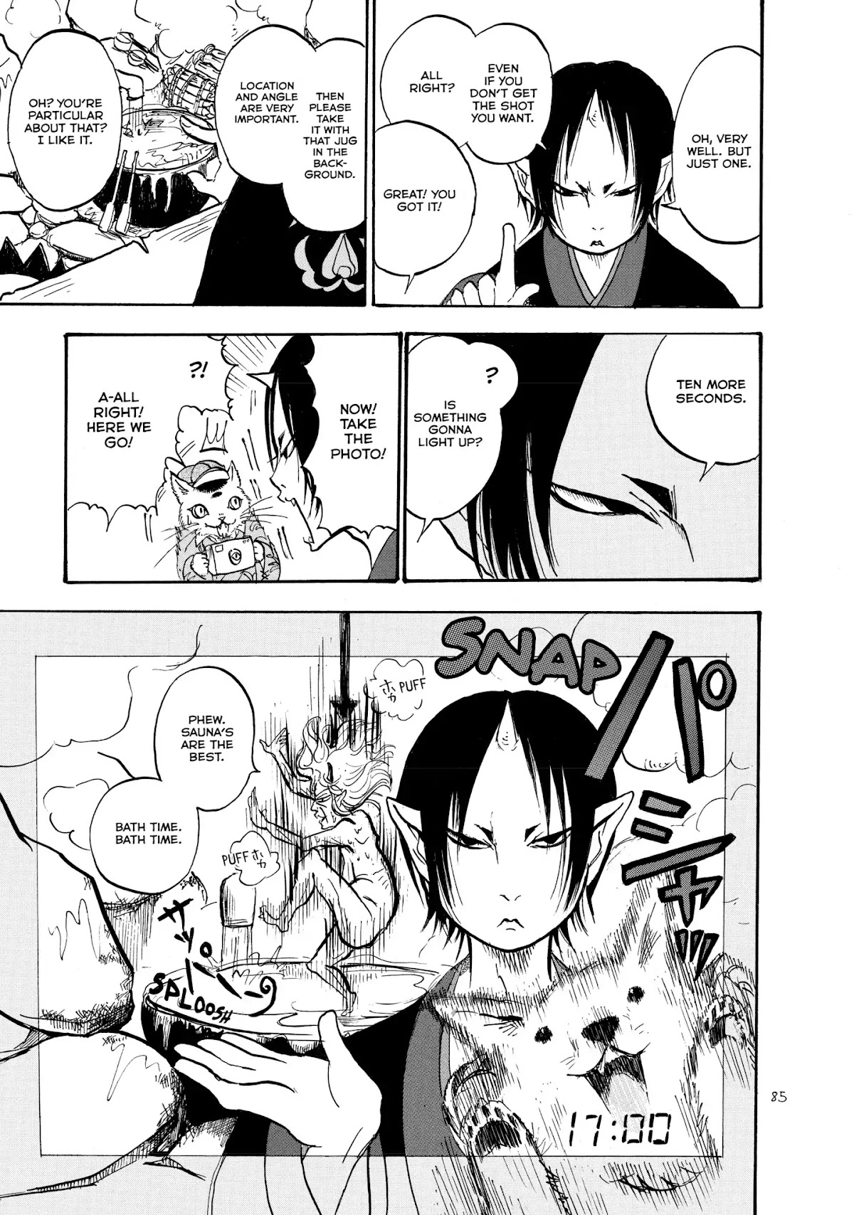 Hoozuki no Reitetsu Chapter 11 page 16 - Chapter 11: CATPARAZZI