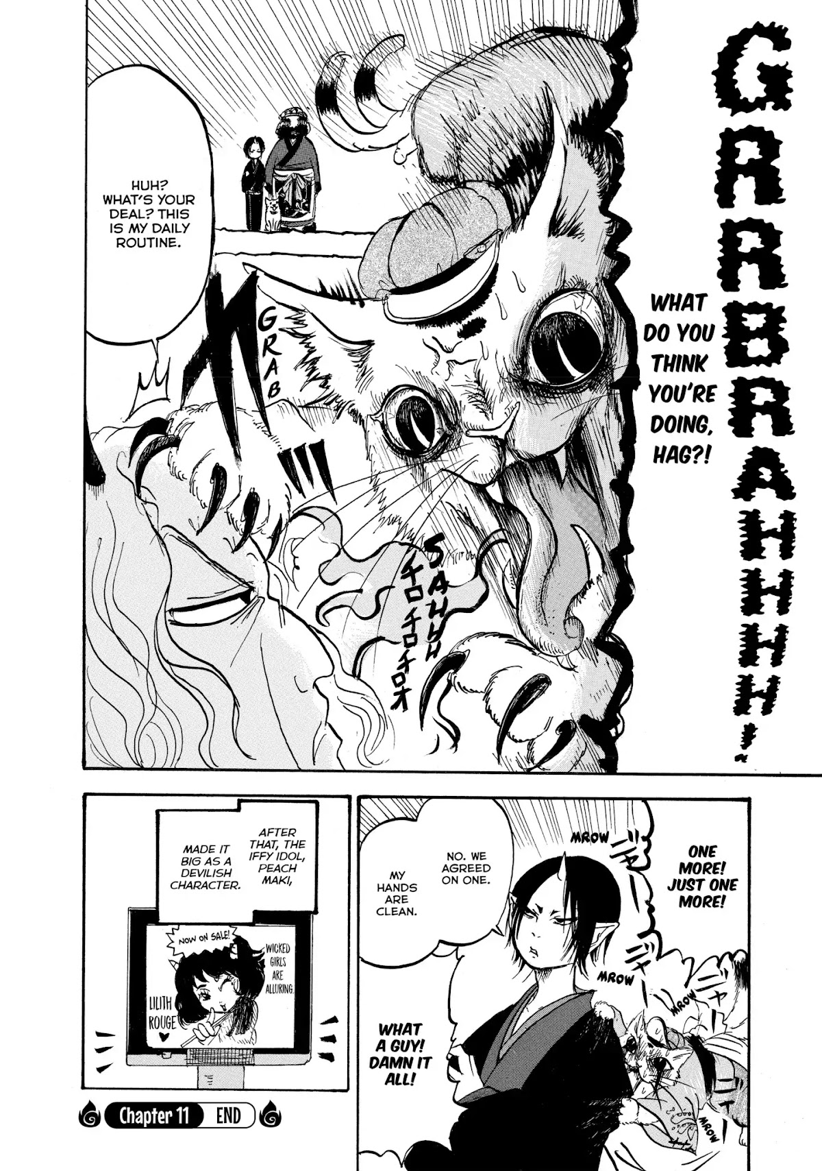 Hoozuki no Reitetsu Chapter 11 page 17 - Chapter 11: CATPARAZZI