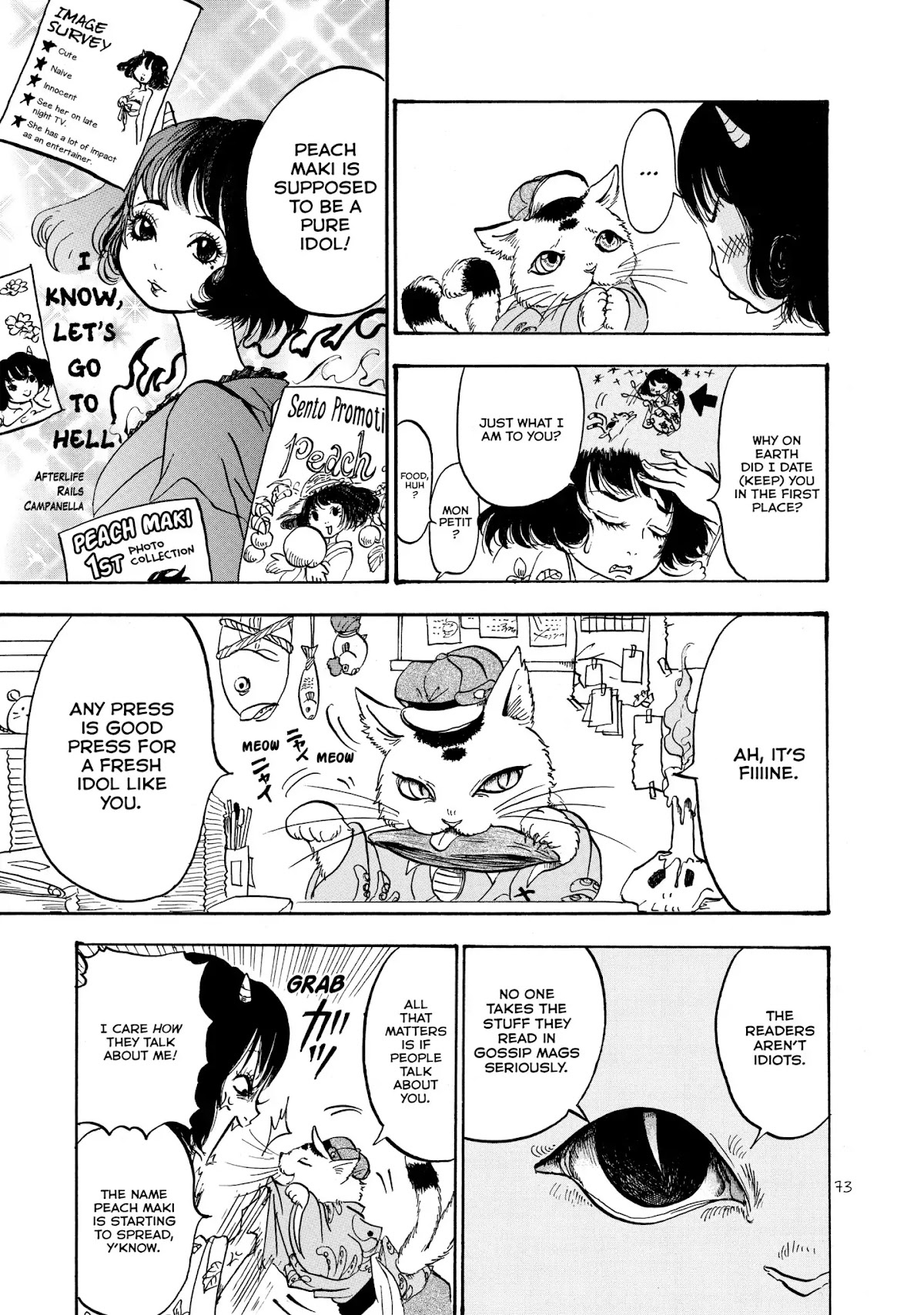 Hoozuki no Reitetsu Chapter 11 page 4 - Chapter 11: CATPARAZZI