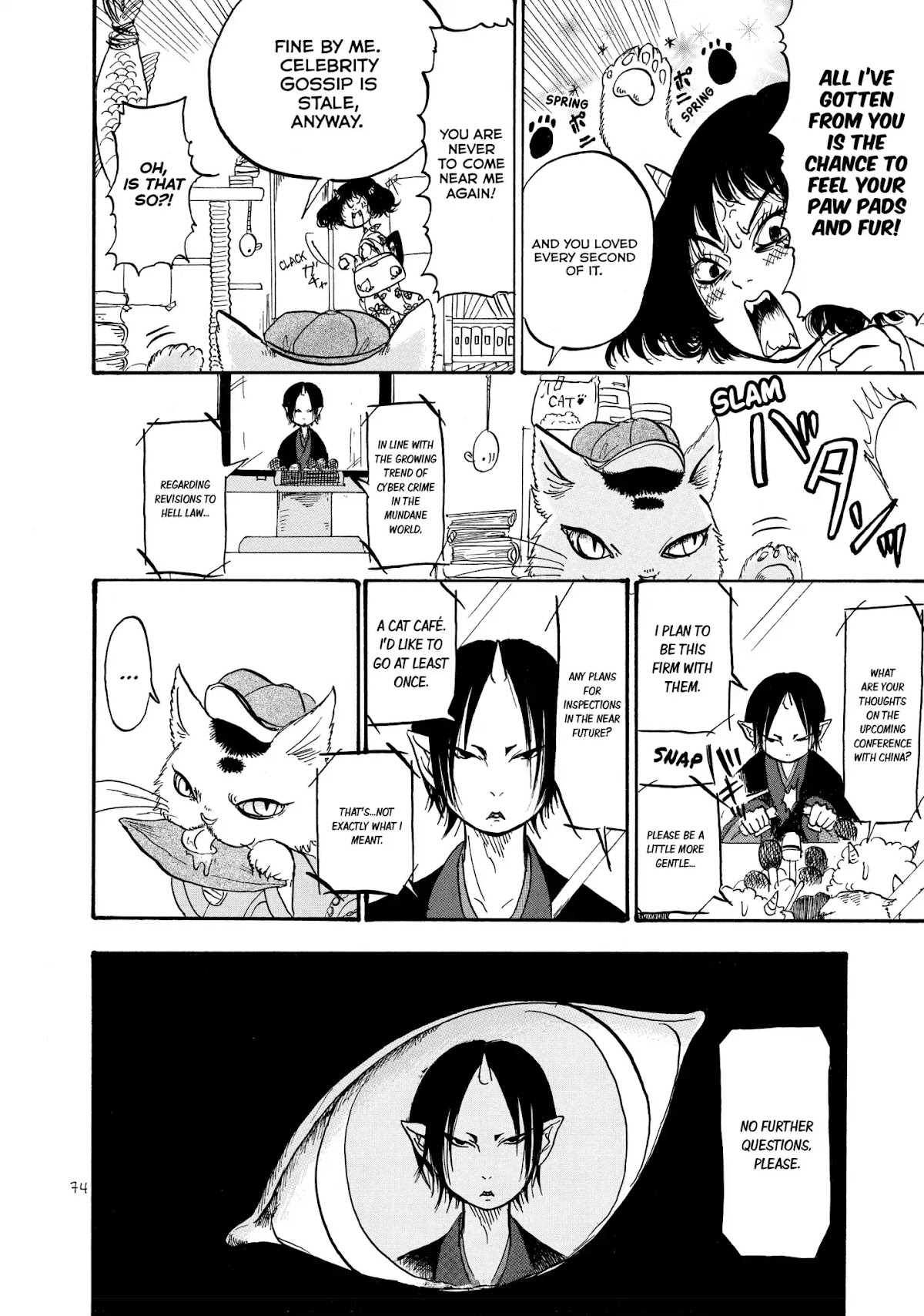 Hoozuki no Reitetsu Chapter 11 page 5 - Chapter 11: CATPARAZZI