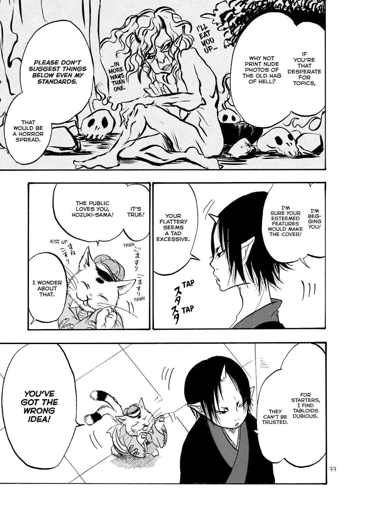 Hoozuki no Reitetsu Chapter 11 page 8 - Chapter 11: CATPARAZZI