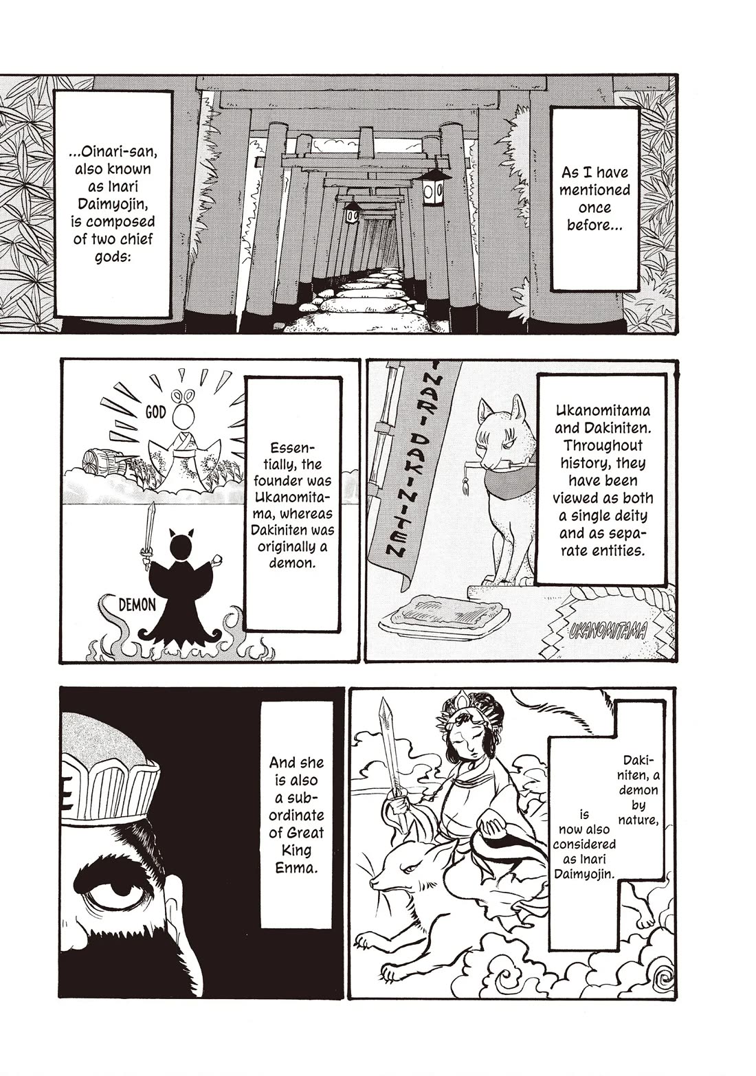 Hoozuki no Reitetsu Chapter 110 page 1 - Chapter 110
