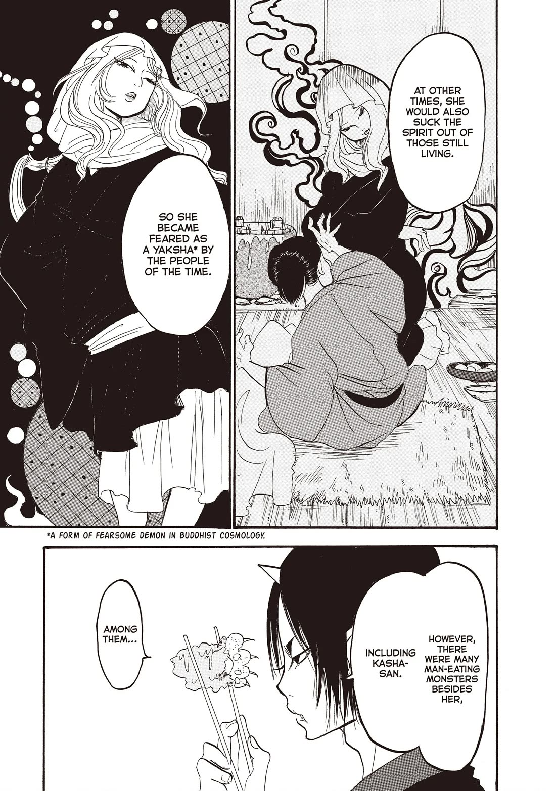 Hoozuki no Reitetsu Chapter 110 page 11 - Chapter 110