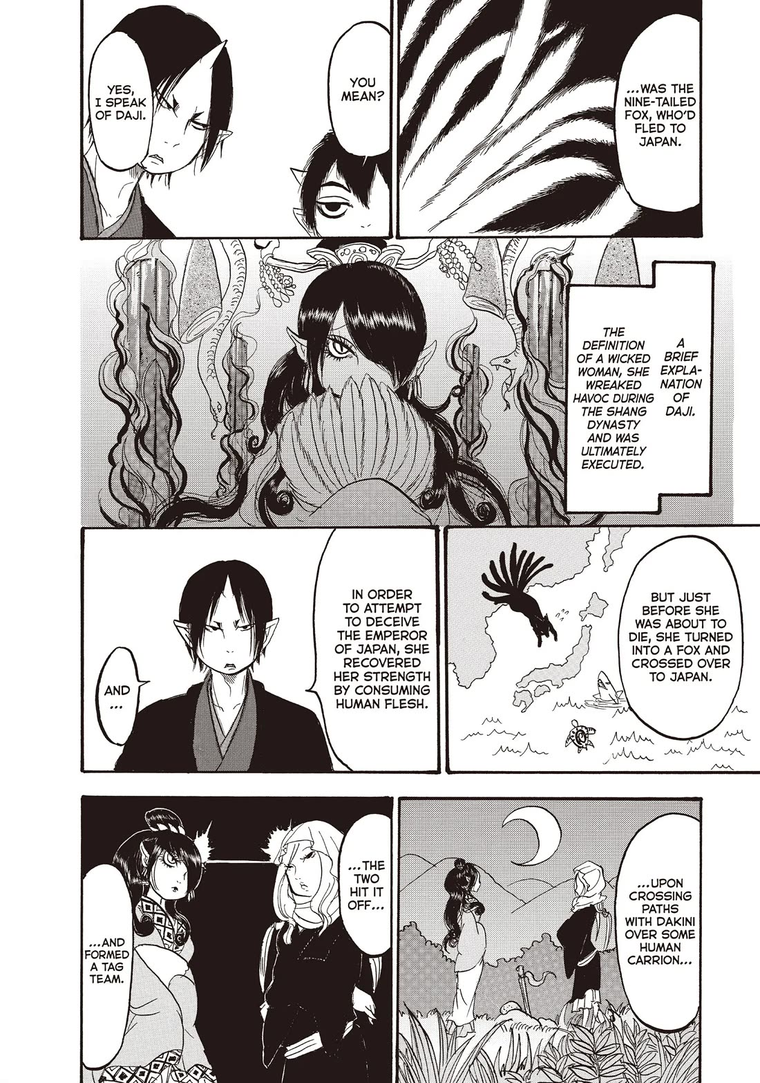Hoozuki no Reitetsu Chapter 110 page 12 - Chapter 110