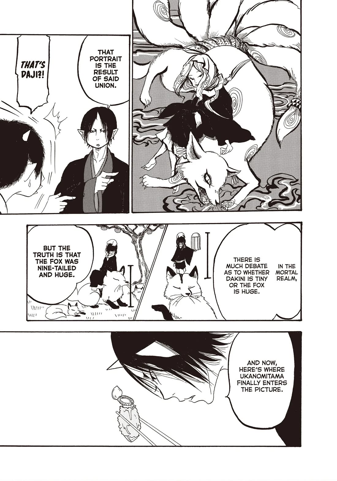 Hoozuki no Reitetsu Chapter 110 page 13 - Chapter 110