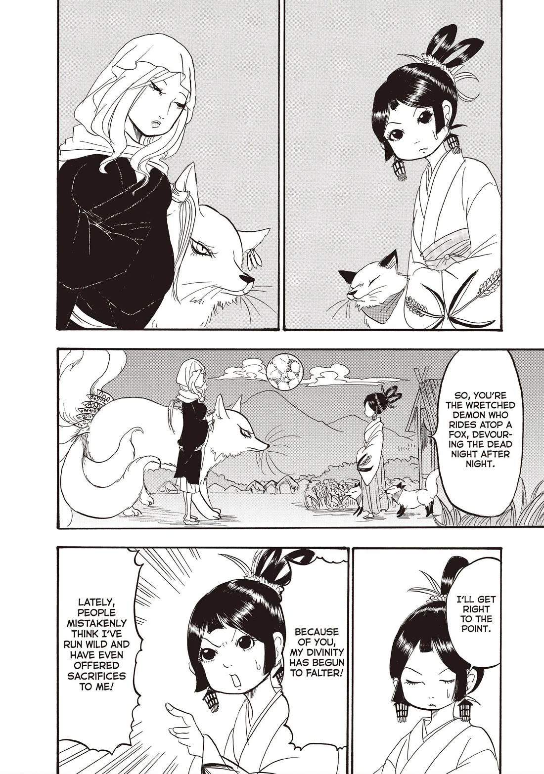 Hoozuki no Reitetsu Chapter 110 page 14 - Chapter 110
