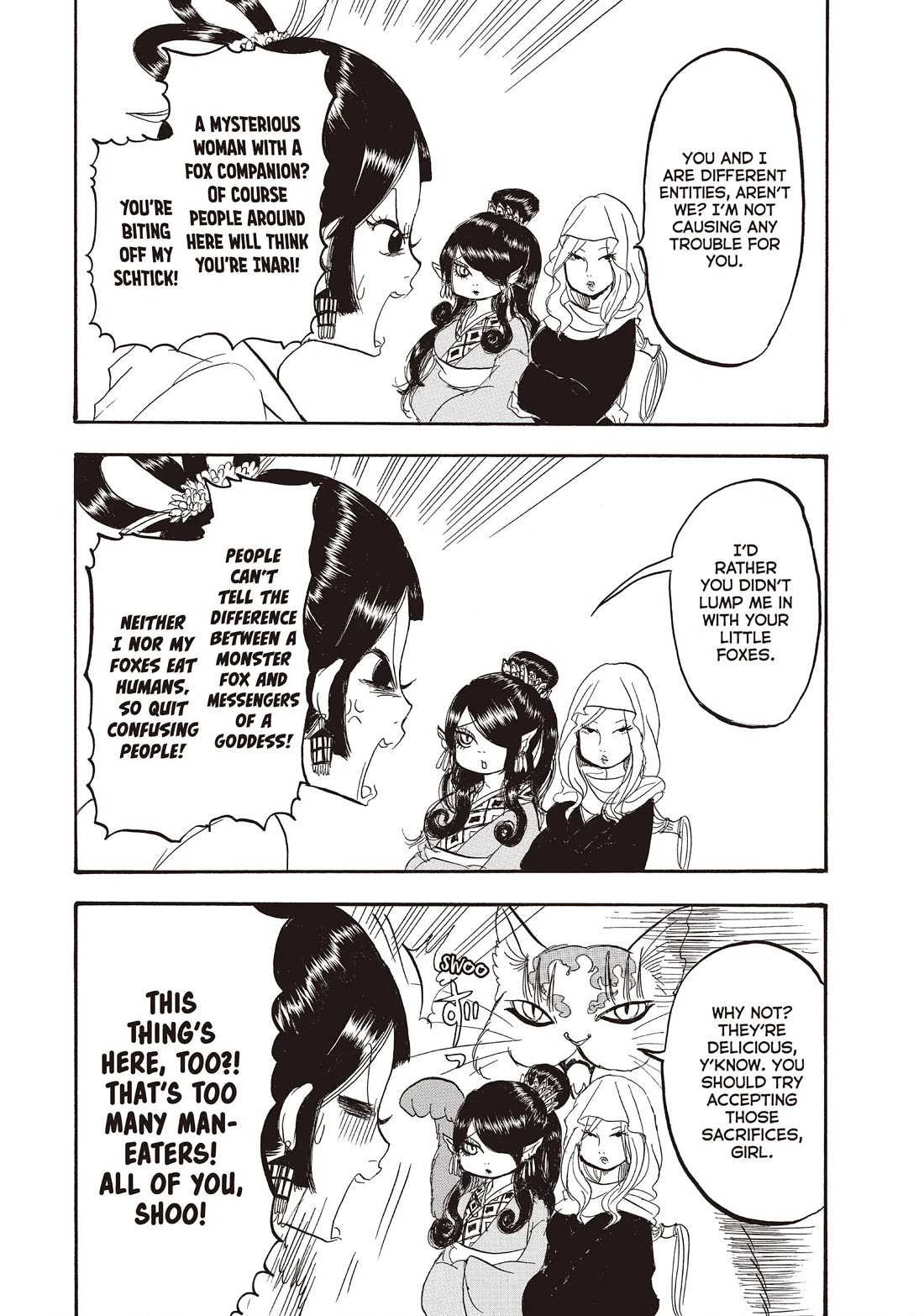 Hoozuki no Reitetsu Chapter 110 page 15 - Chapter 110