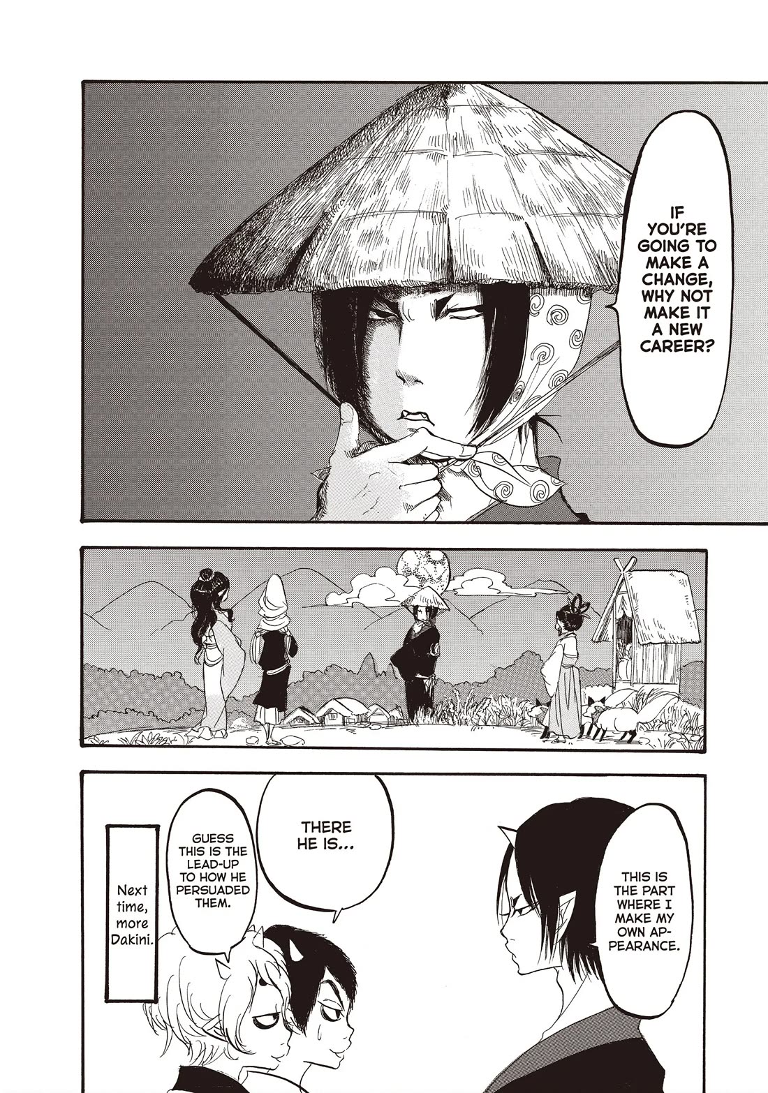 Hoozuki no Reitetsu Chapter 110 page 16 - Chapter 110