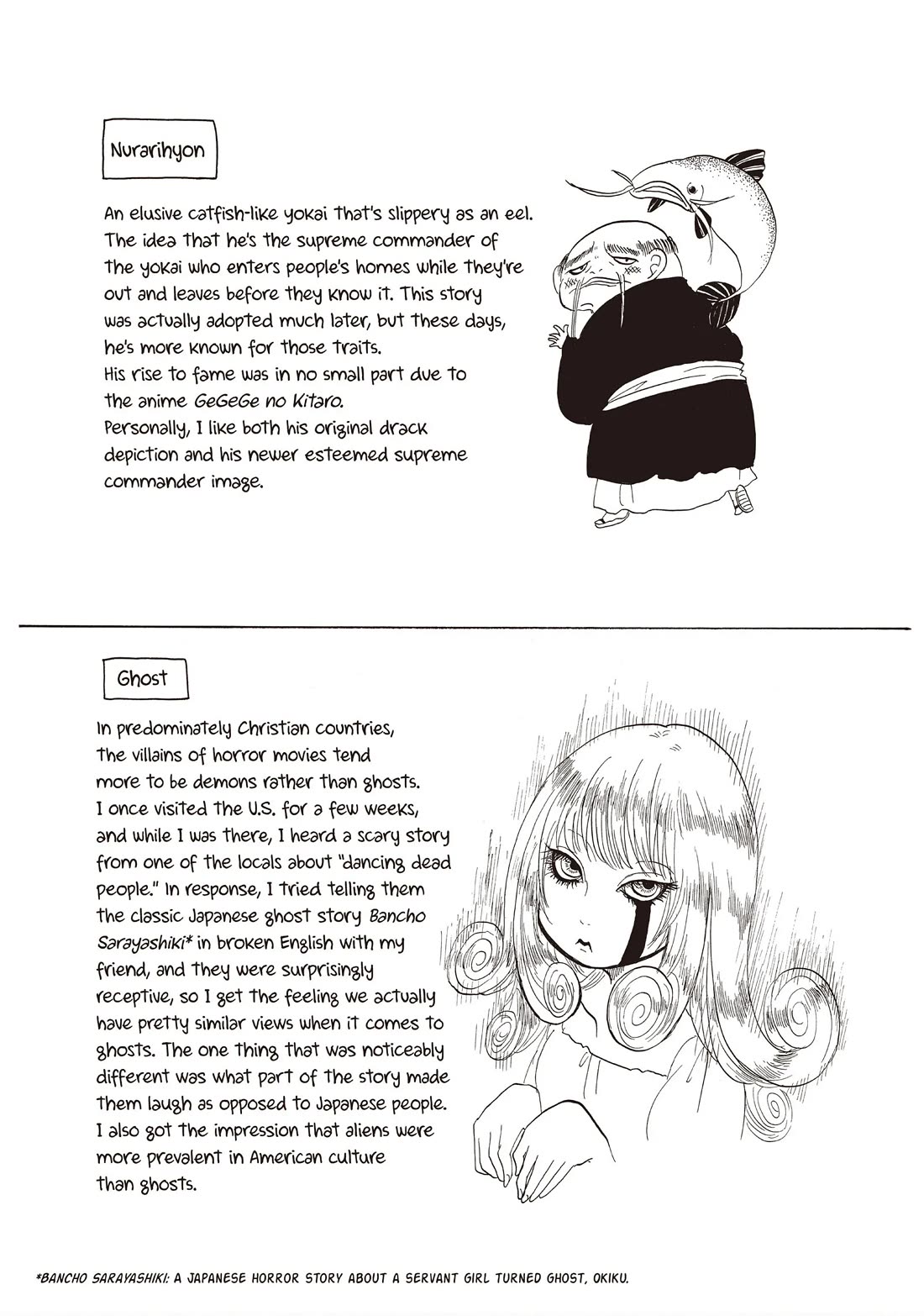 Hoozuki no Reitetsu Chapter 110 page 17 - Chapter 110