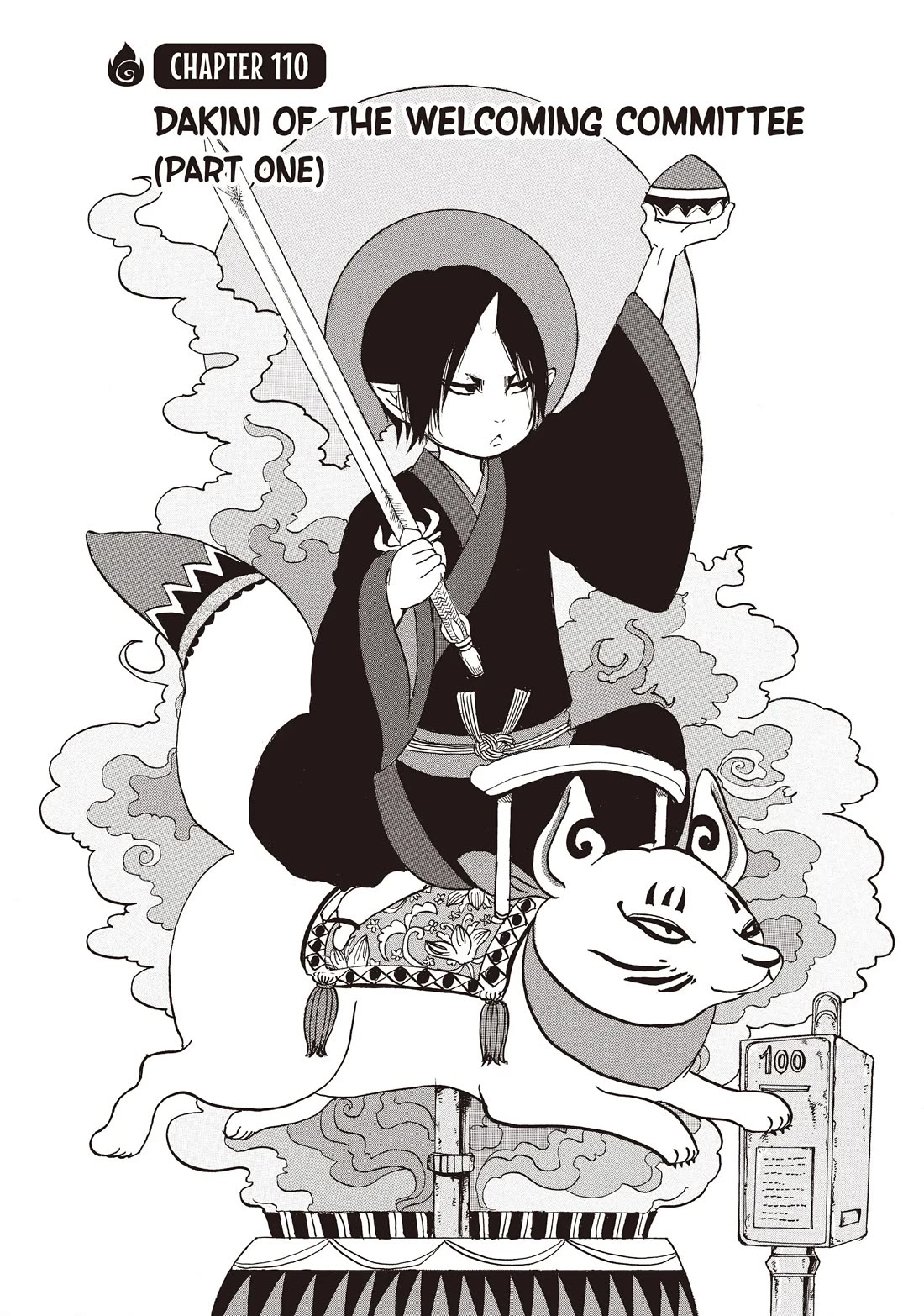 Hoozuki no Reitetsu Chapter 110 page 2 - Chapter 110