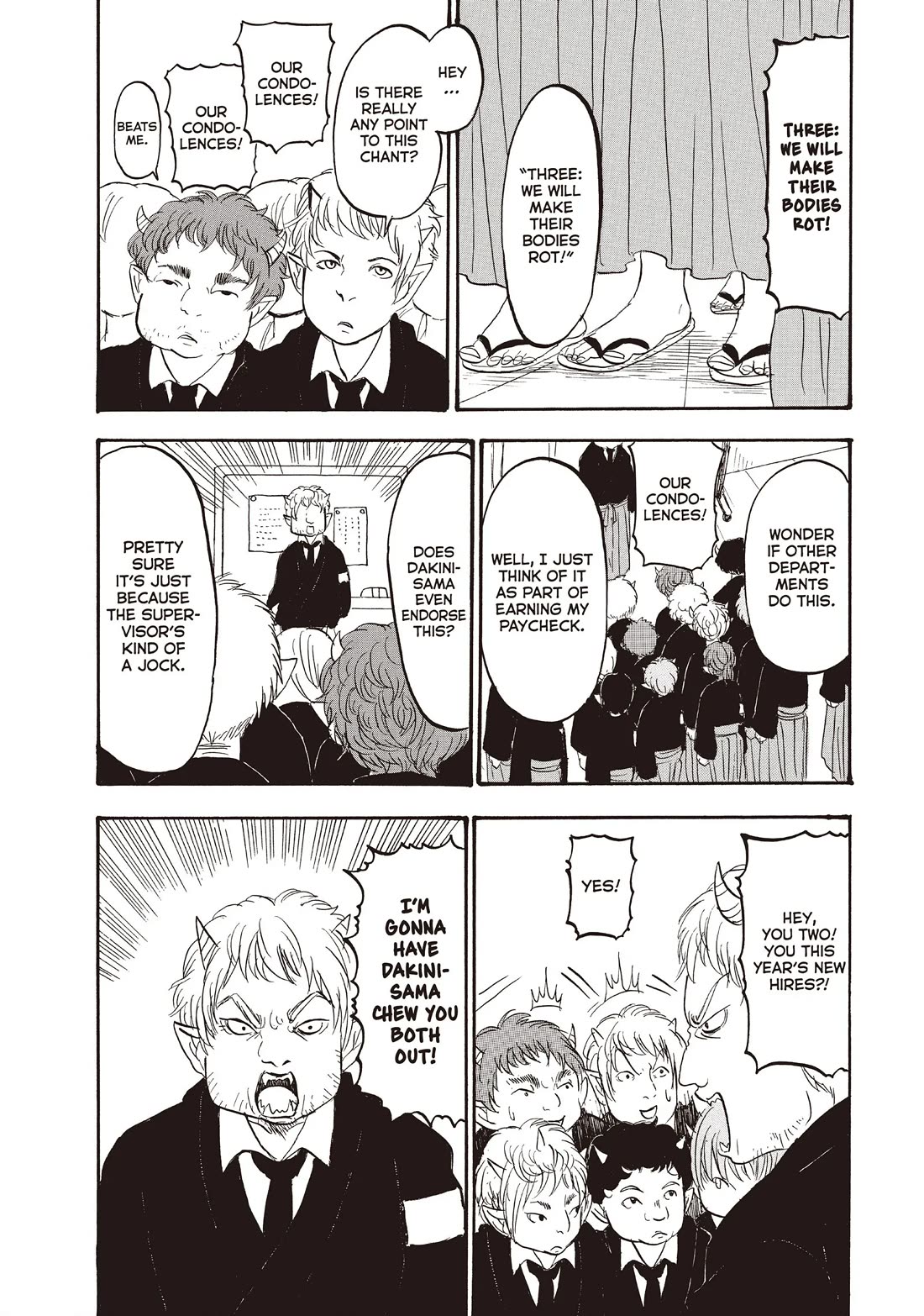 Hoozuki no Reitetsu Chapter 110 page 4 - Chapter 110