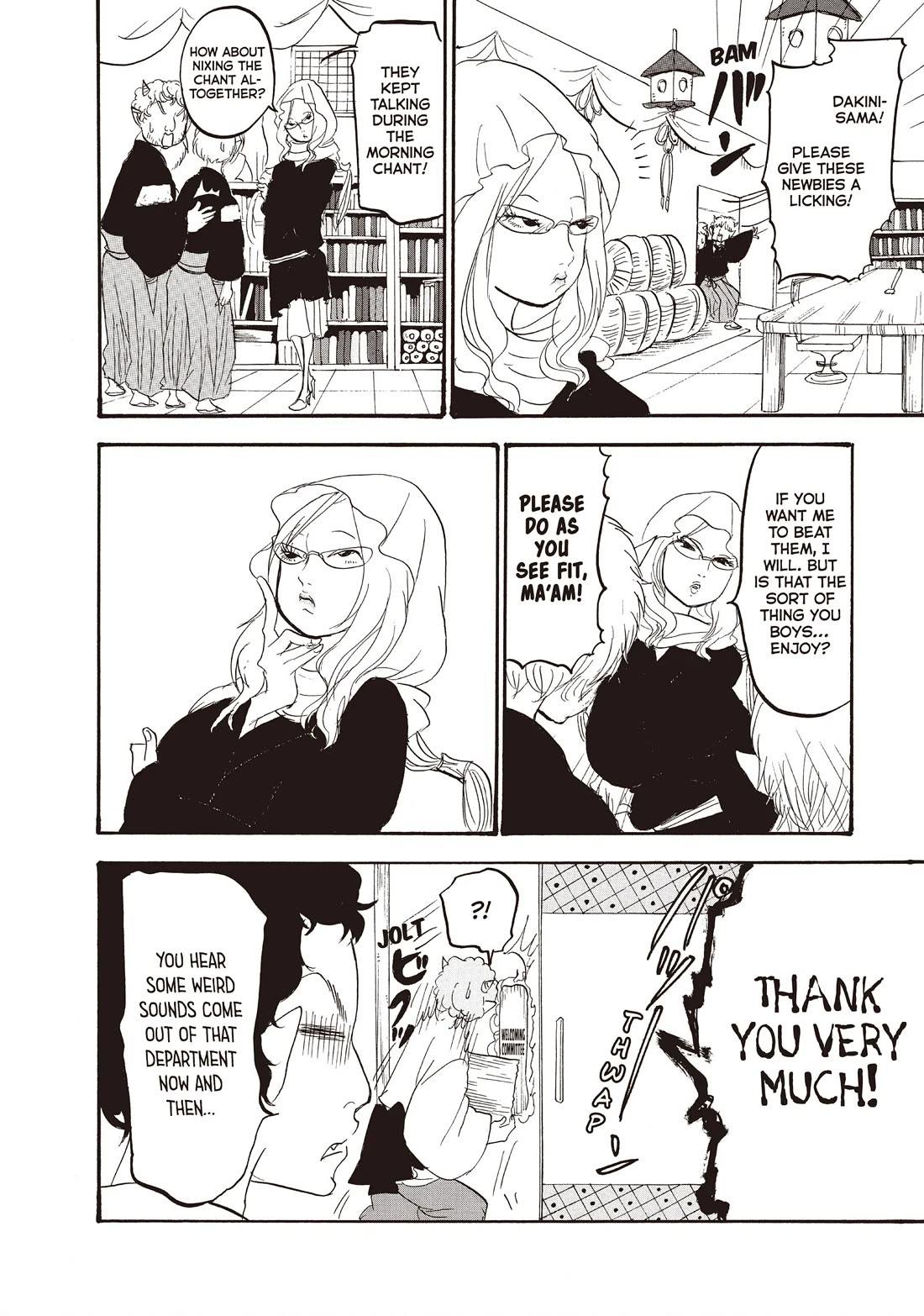Hoozuki no Reitetsu Chapter 110 page 6 - Chapter 110