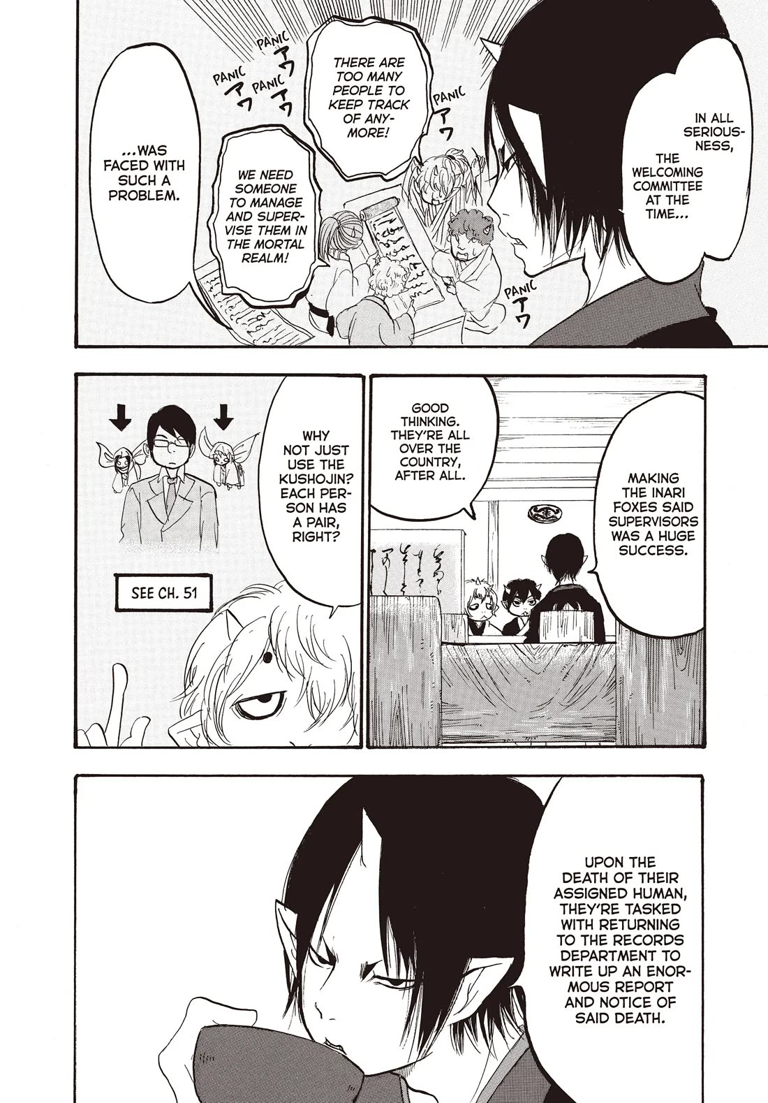 Hoozuki no Reitetsu Chapter 111 page 10 - Chapter 111