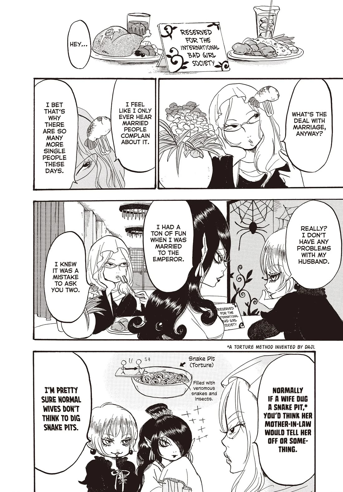 Hoozuki no Reitetsu Chapter 111 page 12 - Chapter 111
