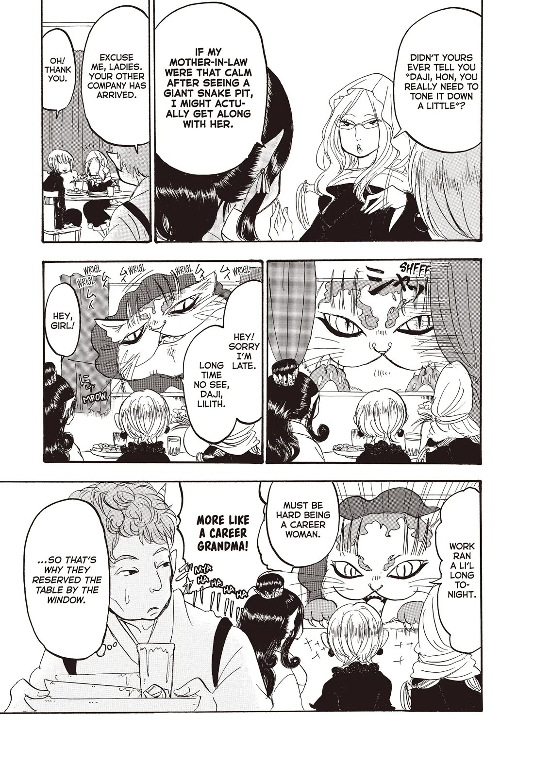 Hoozuki no Reitetsu Chapter 111 page 13 - Chapter 111
