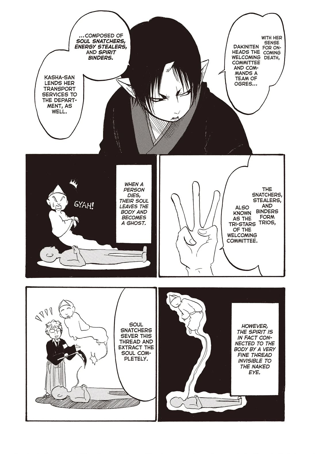 Hoozuki no Reitetsu Chapter 111 page 15 - Chapter 111