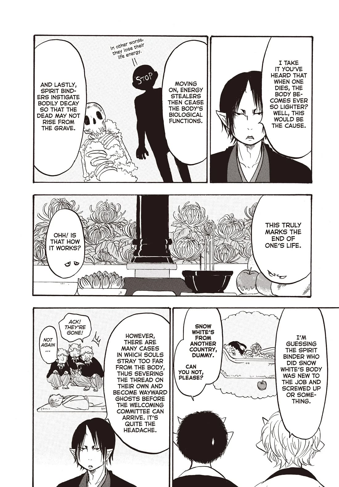 Hoozuki no Reitetsu Chapter 111 page 16 - Chapter 111