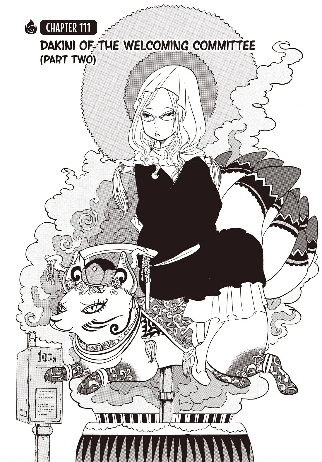 Hoozuki no Reitetsu Chapter 111 page 4 - Chapter 111