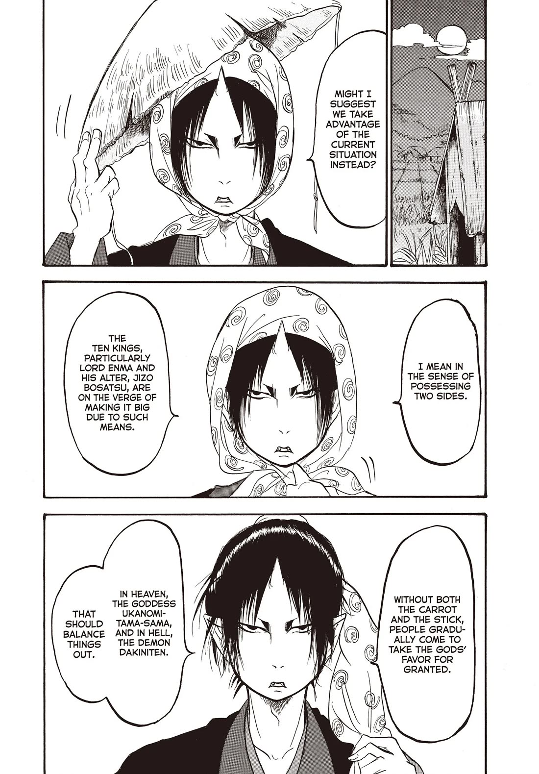 Hoozuki no Reitetsu Chapter 111 page 5 - Chapter 111