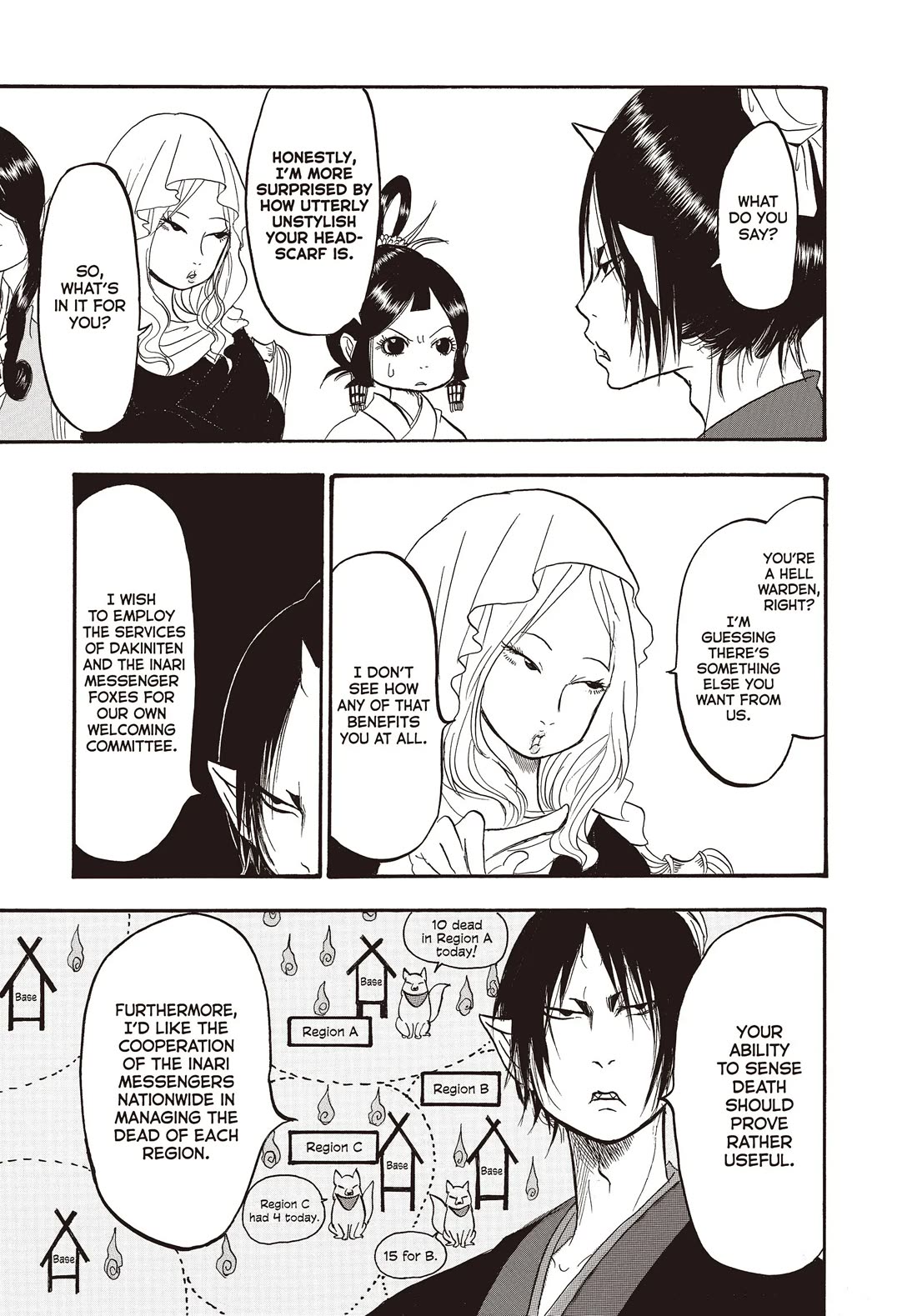 Hoozuki no Reitetsu Chapter 111 page 7 - Chapter 111