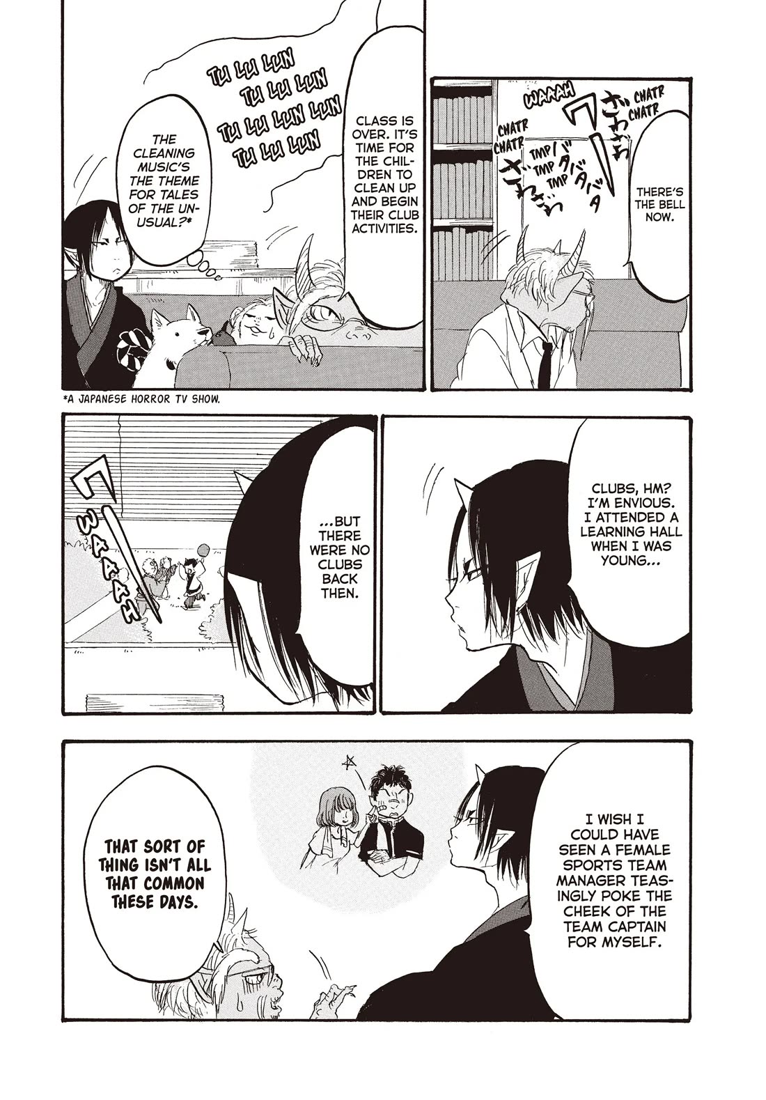 Hoozuki no Reitetsu Chapter 112 page 11 - Chapter 112