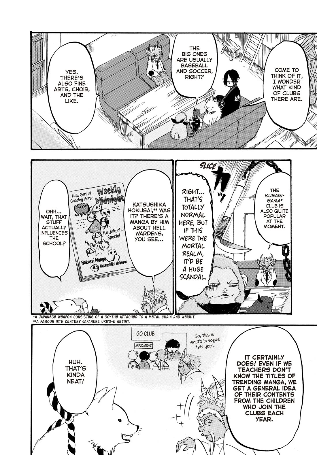 Hoozuki no Reitetsu Chapter 112 page 12 - Chapter 112