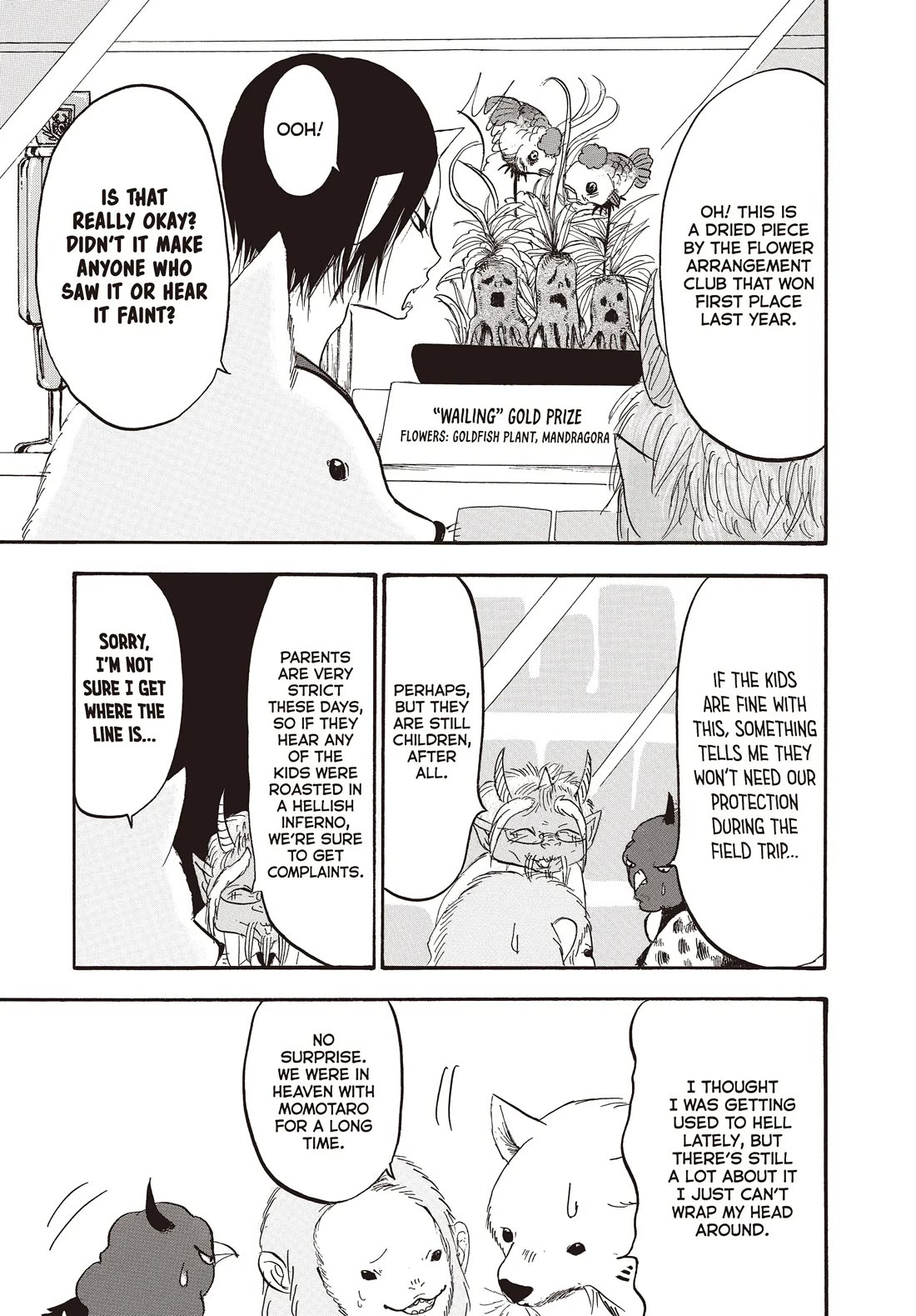 Hoozuki no Reitetsu Chapter 112 page 15 - Chapter 112