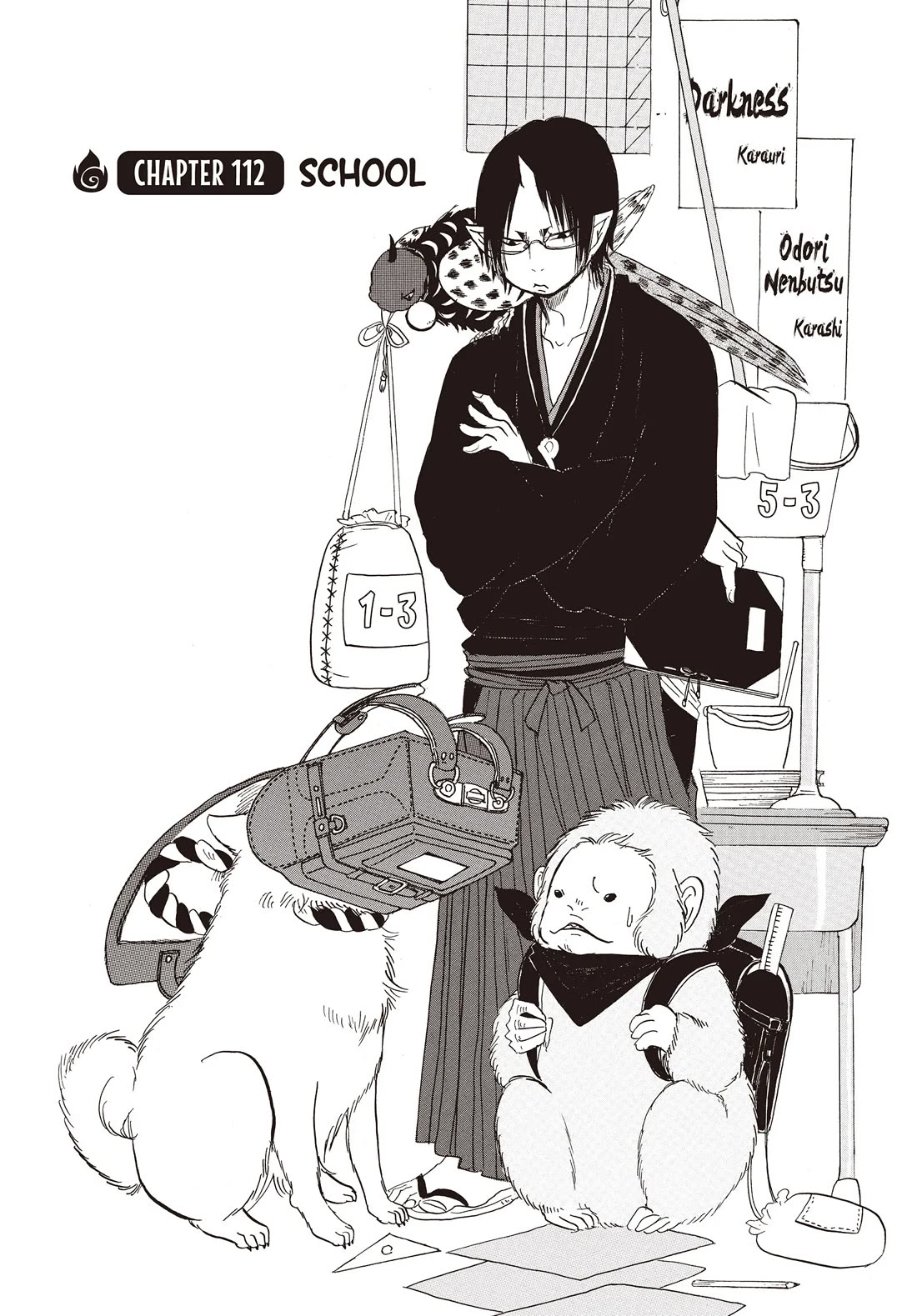 Hoozuki no Reitetsu Chapter 112 page 2 - Chapter 112