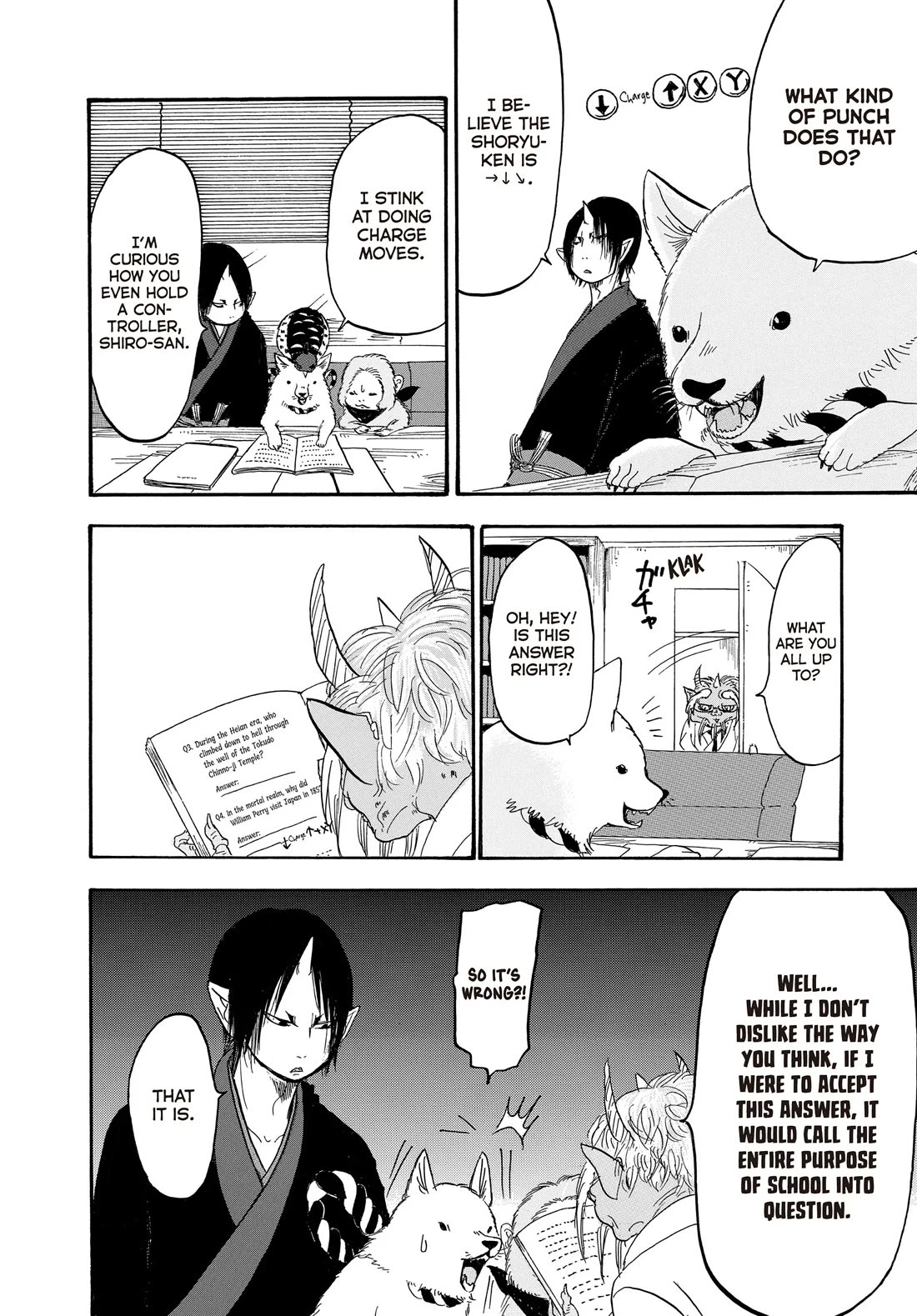 Hoozuki no Reitetsu Chapter 112 page 4 - Chapter 112