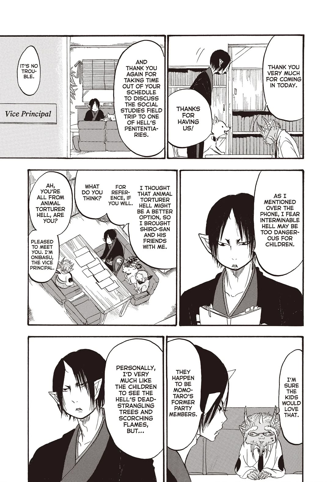 Hoozuki no Reitetsu Chapter 112 page 5 - Chapter 112