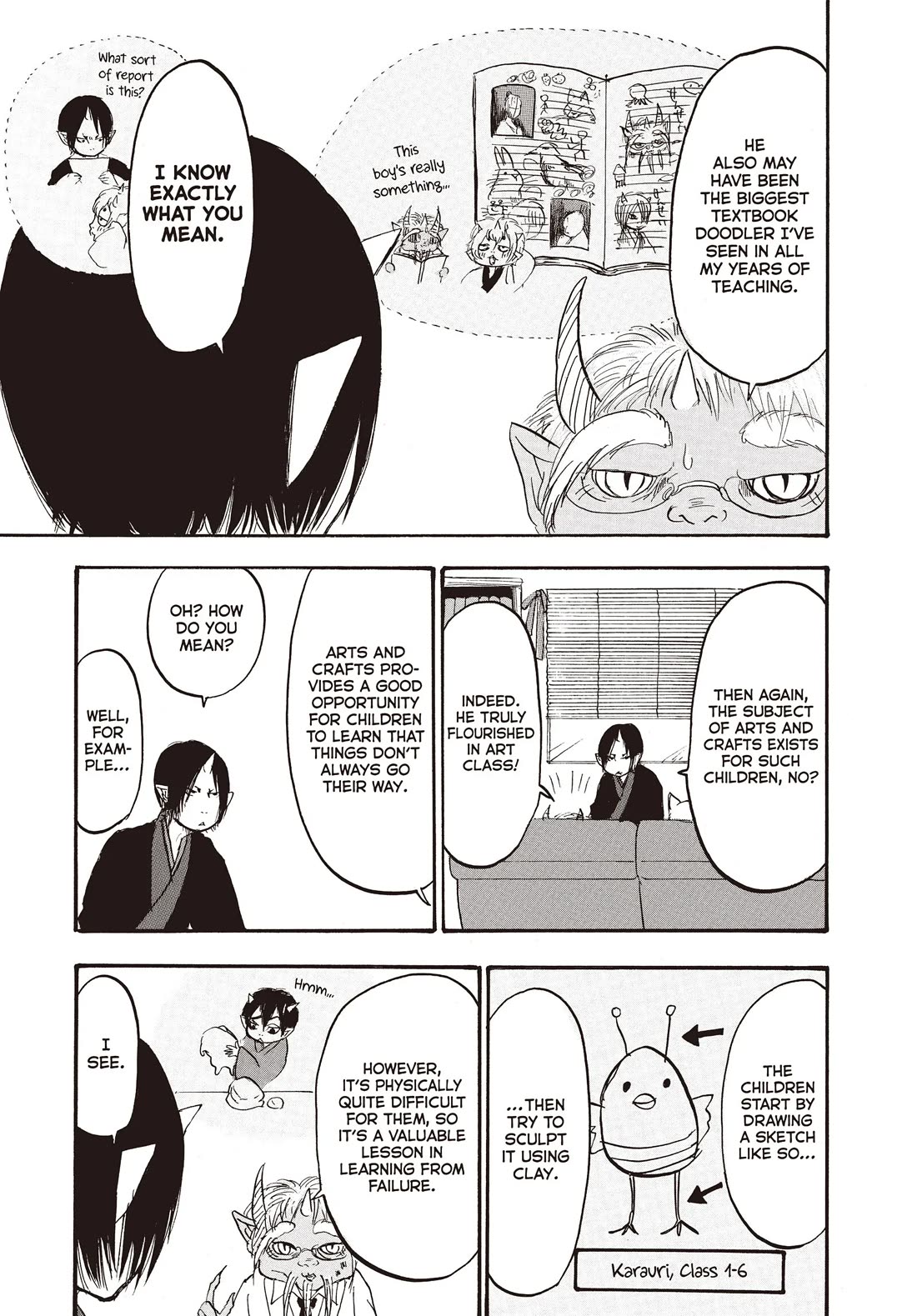 Hoozuki no Reitetsu Chapter 112 page 9 - Chapter 112