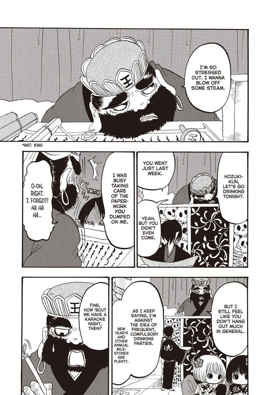 Hoozuki no Reitetsu Chapter 113 page 1 - Chapter 113