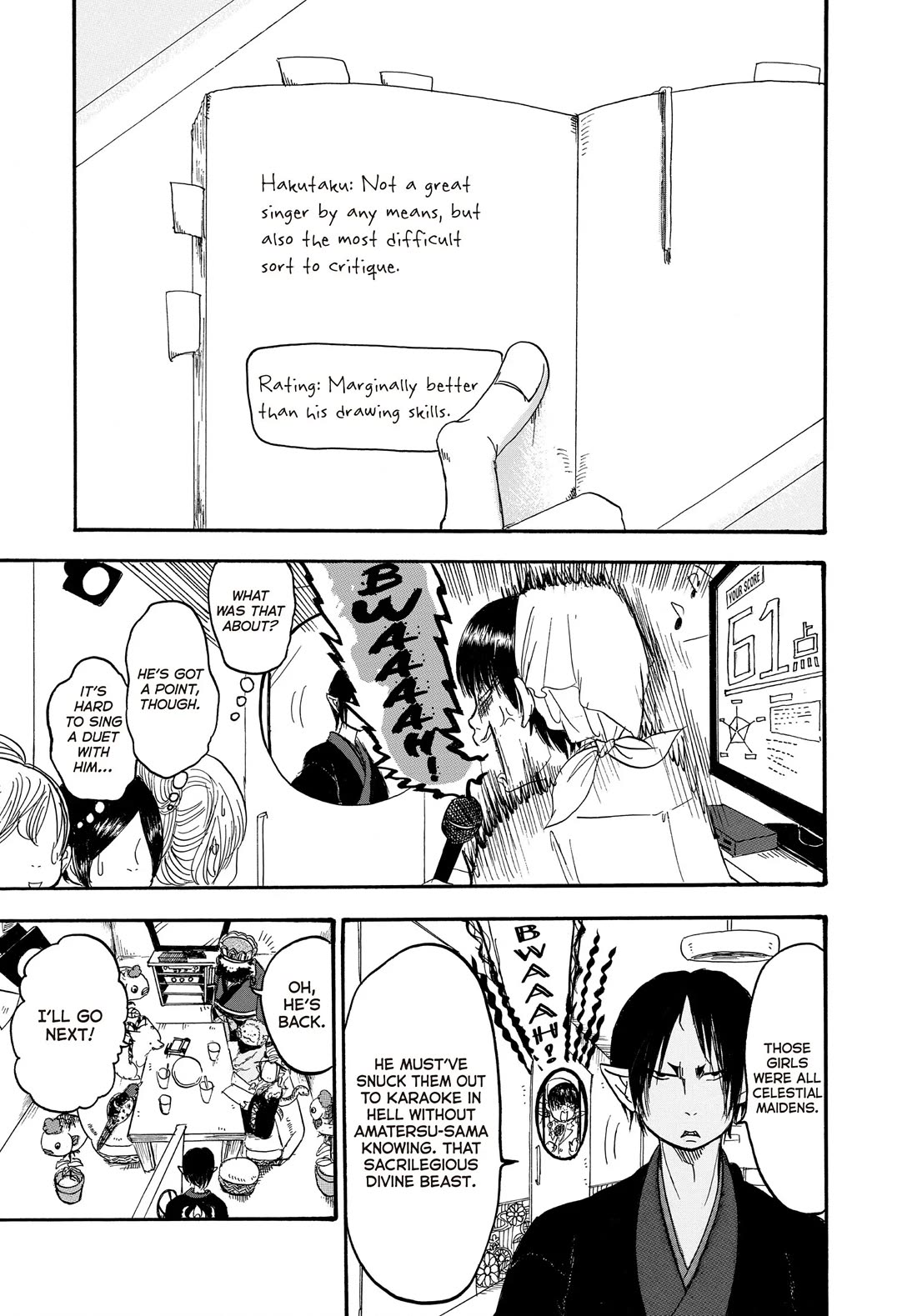 Hoozuki no Reitetsu Chapter 113 page 13 - Chapter 113