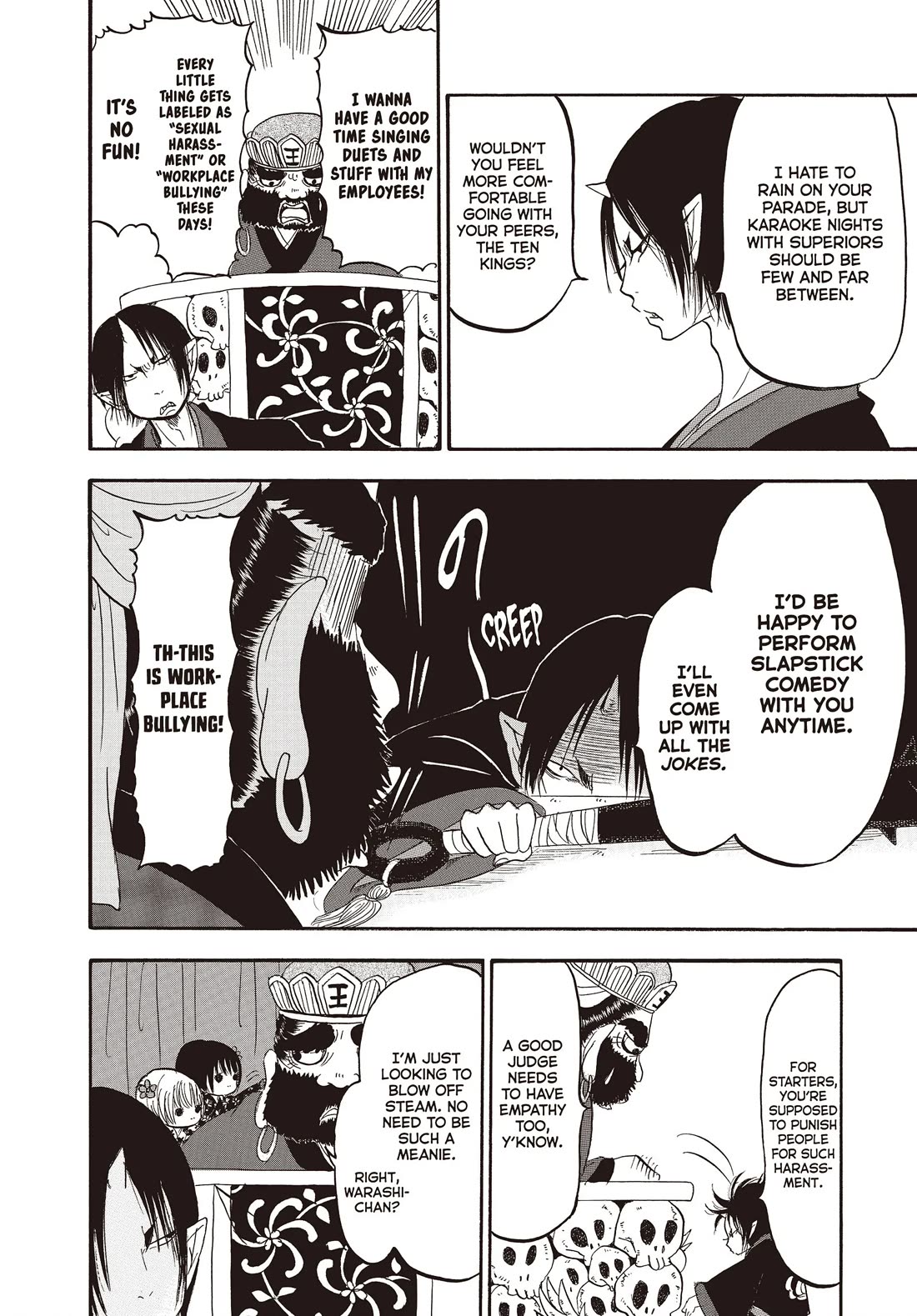 Hoozuki no Reitetsu Chapter 113 page 6 - Chapter 113