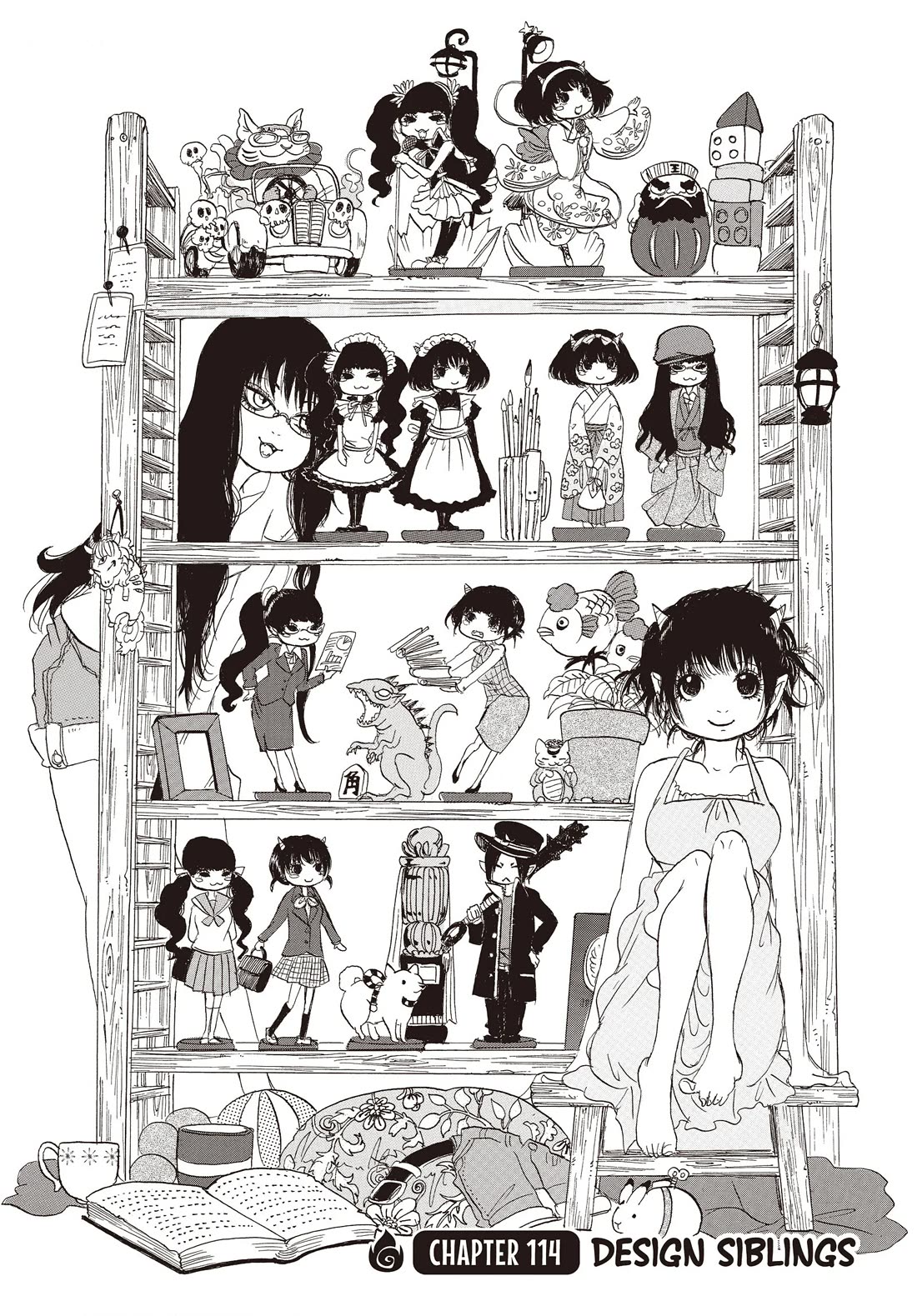 Hoozuki no Reitetsu Chapter 114 page 1 - Chapter 114