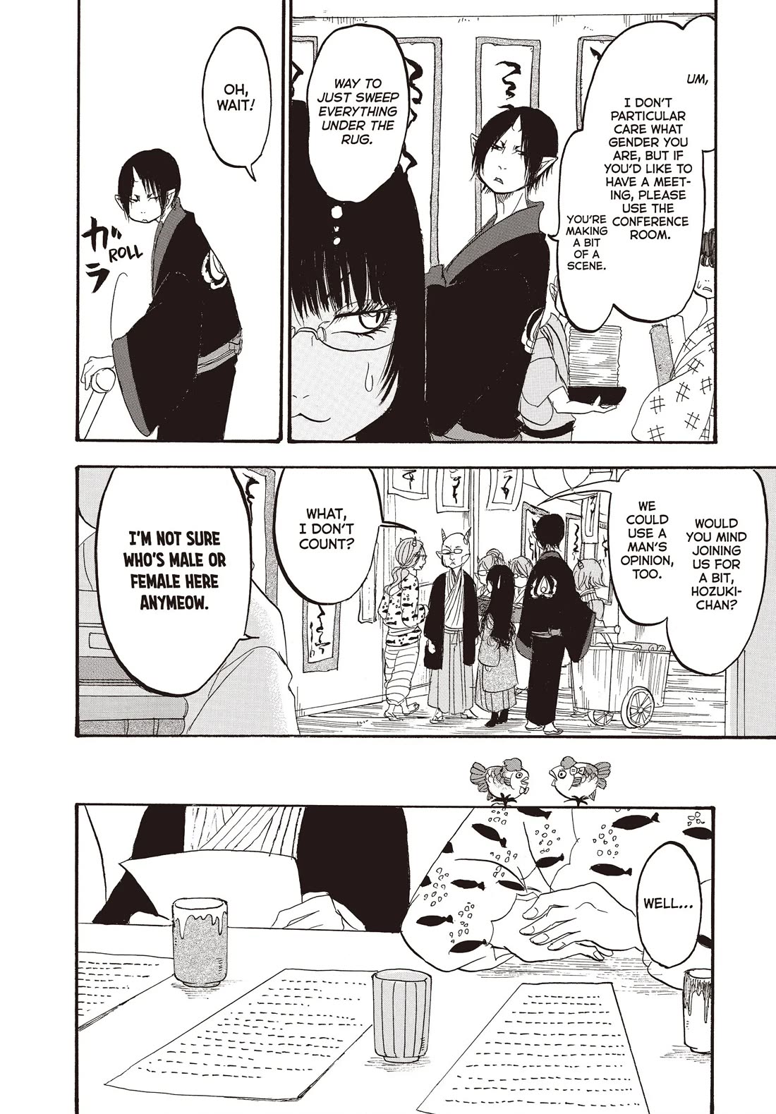 Hoozuki no Reitetsu Chapter 114 page 11 - Chapter 114