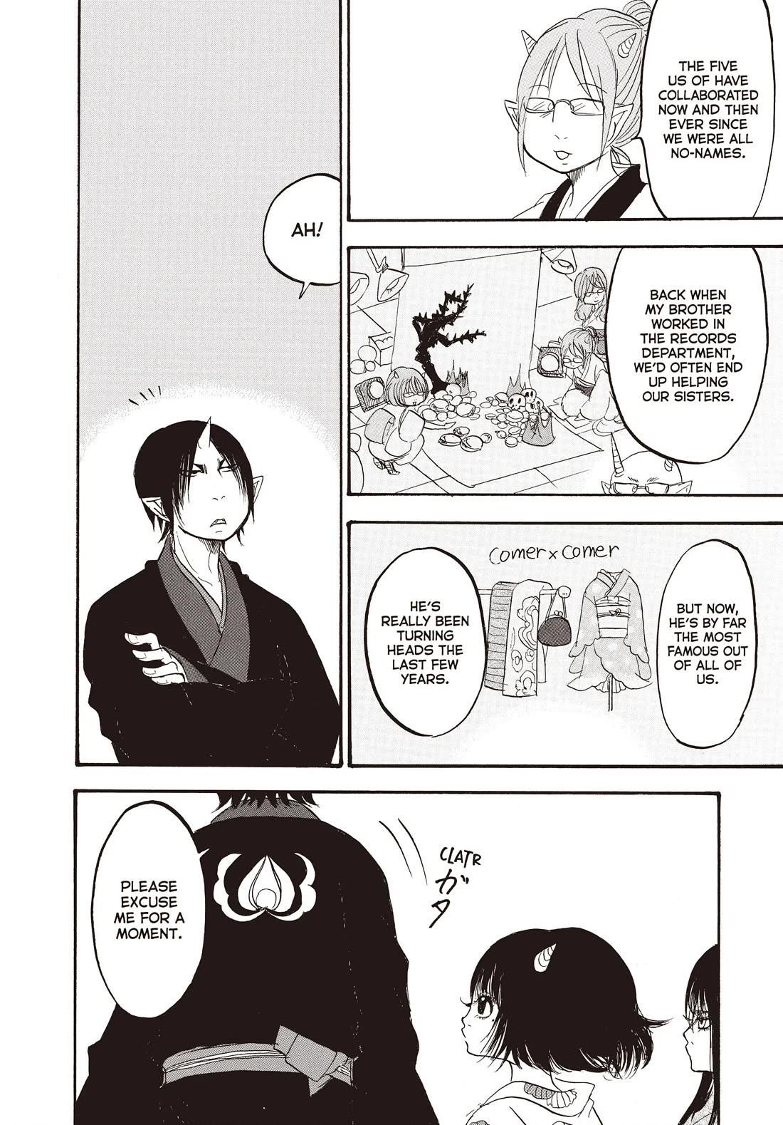 Hoozuki no Reitetsu Chapter 114 page 13 - Chapter 114